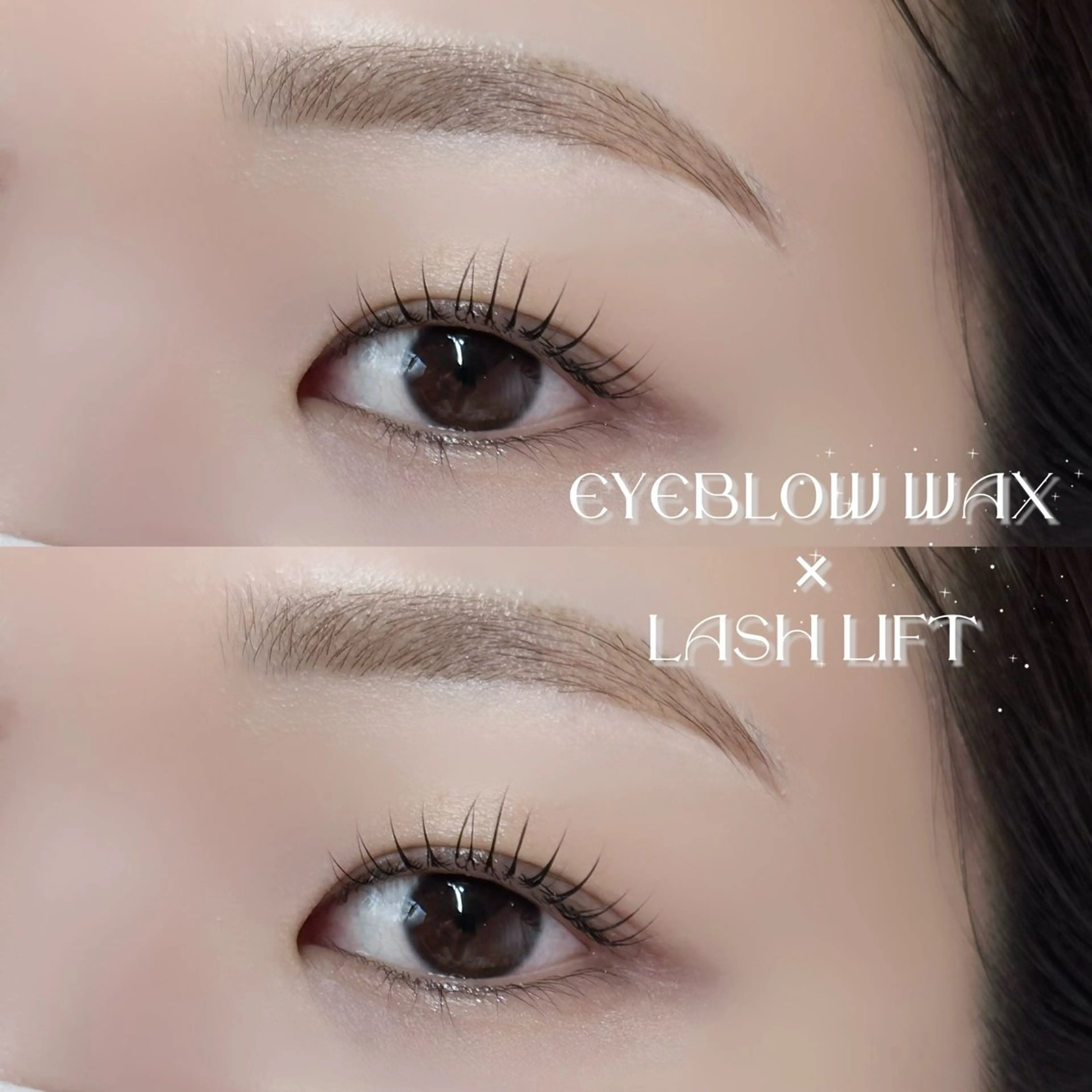 【minimo限定]アイブロウWAX(間引,カット,メイク付)+骨格診断¥4480の写真