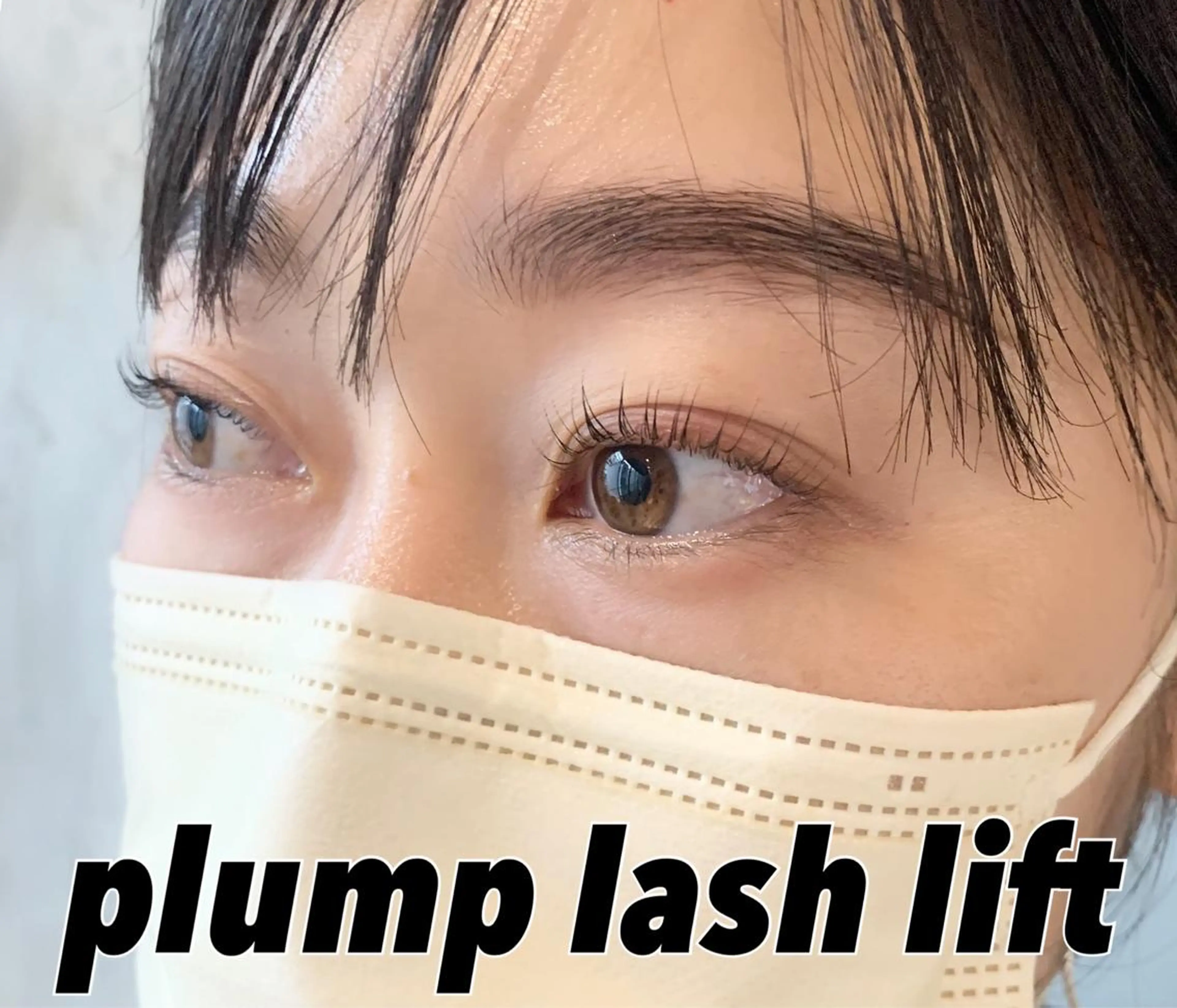 マツエク・マツパ 平本 清夏のマツエク・マツパデザイン