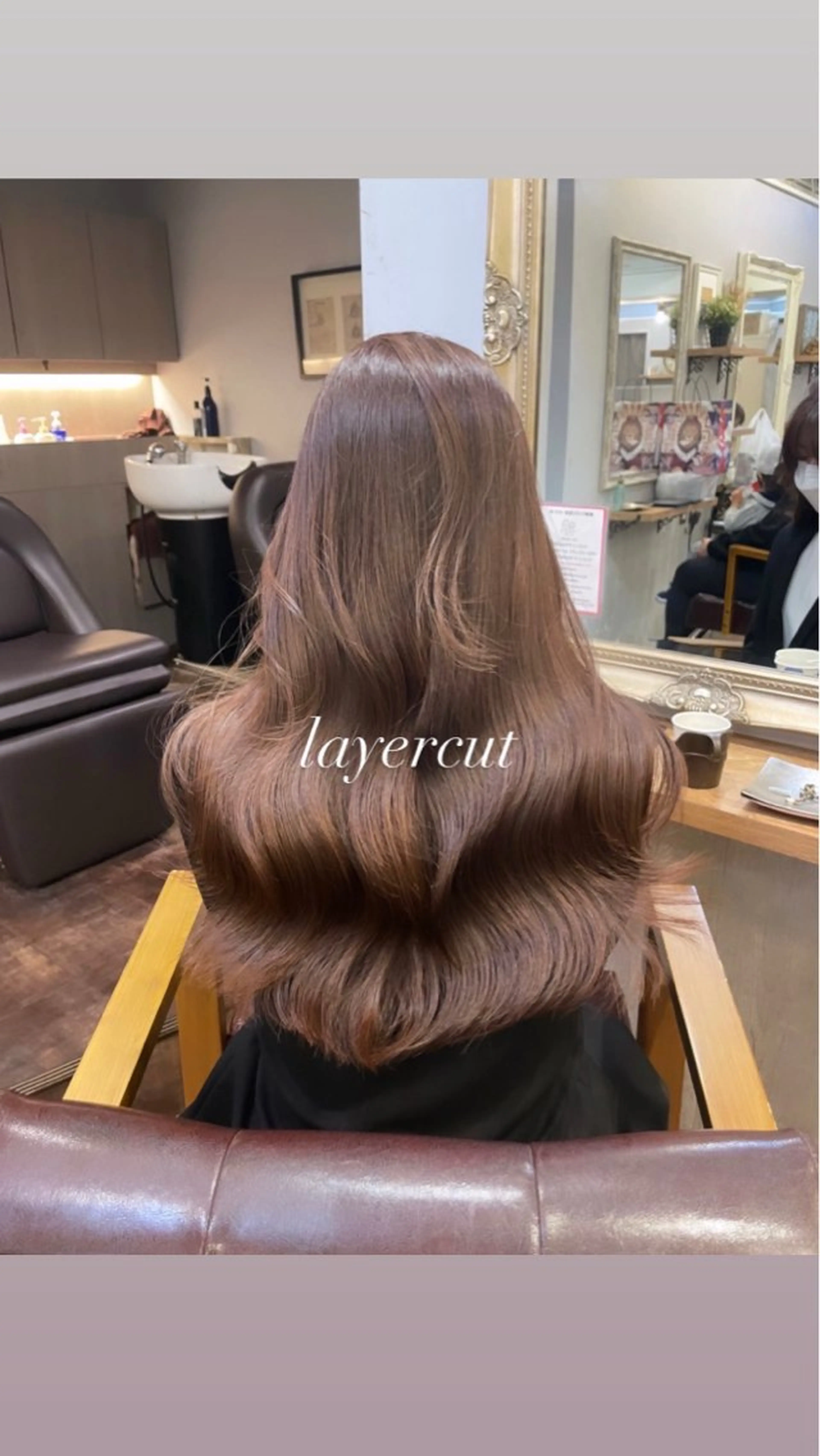 ロング カラー ヘアアレンジ カット ヘアカラー トリートメント レイヤーカット layercut✂️のヘアスタイル