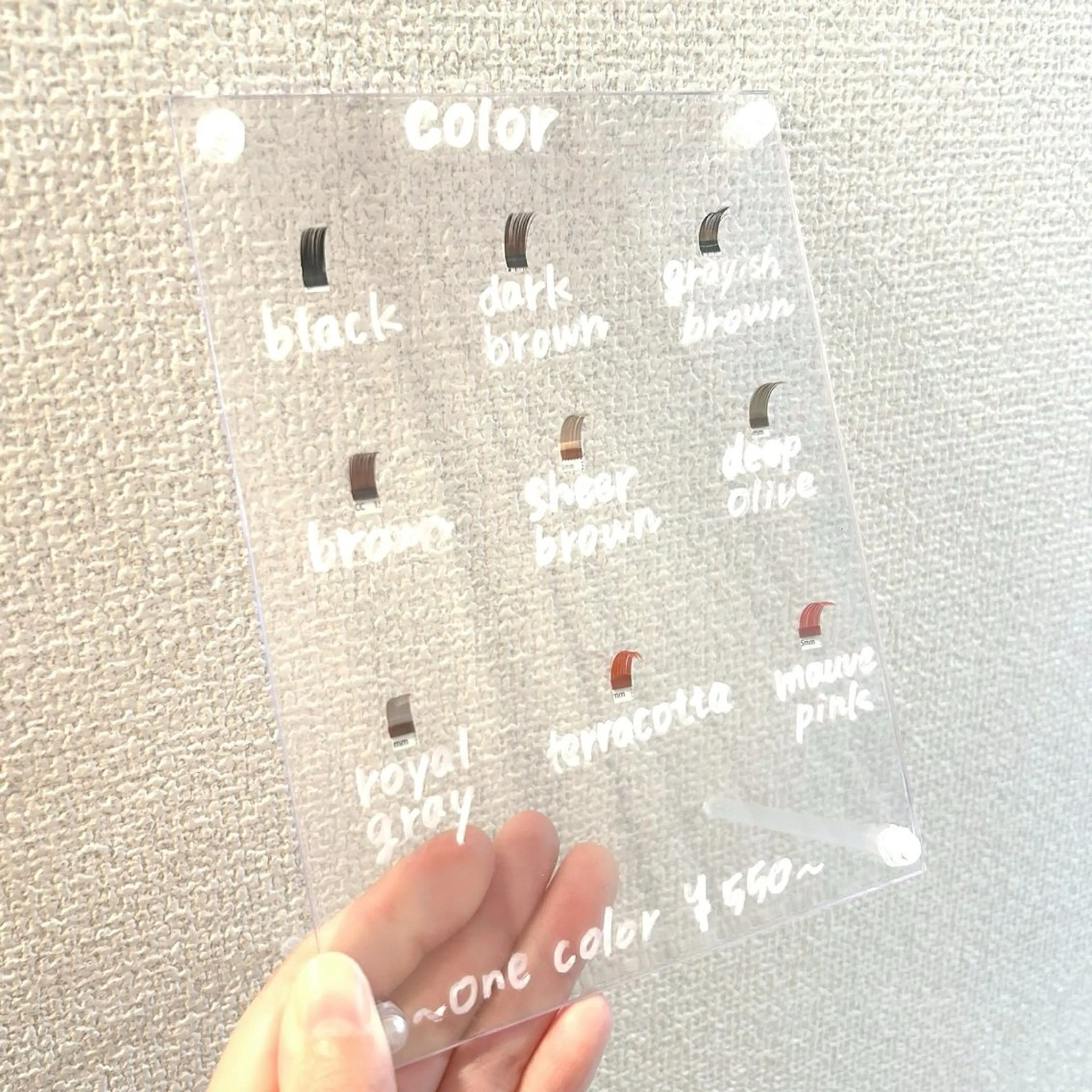 マツエク・マツパ しらいし ちはるのマツエク・マツパデザイン