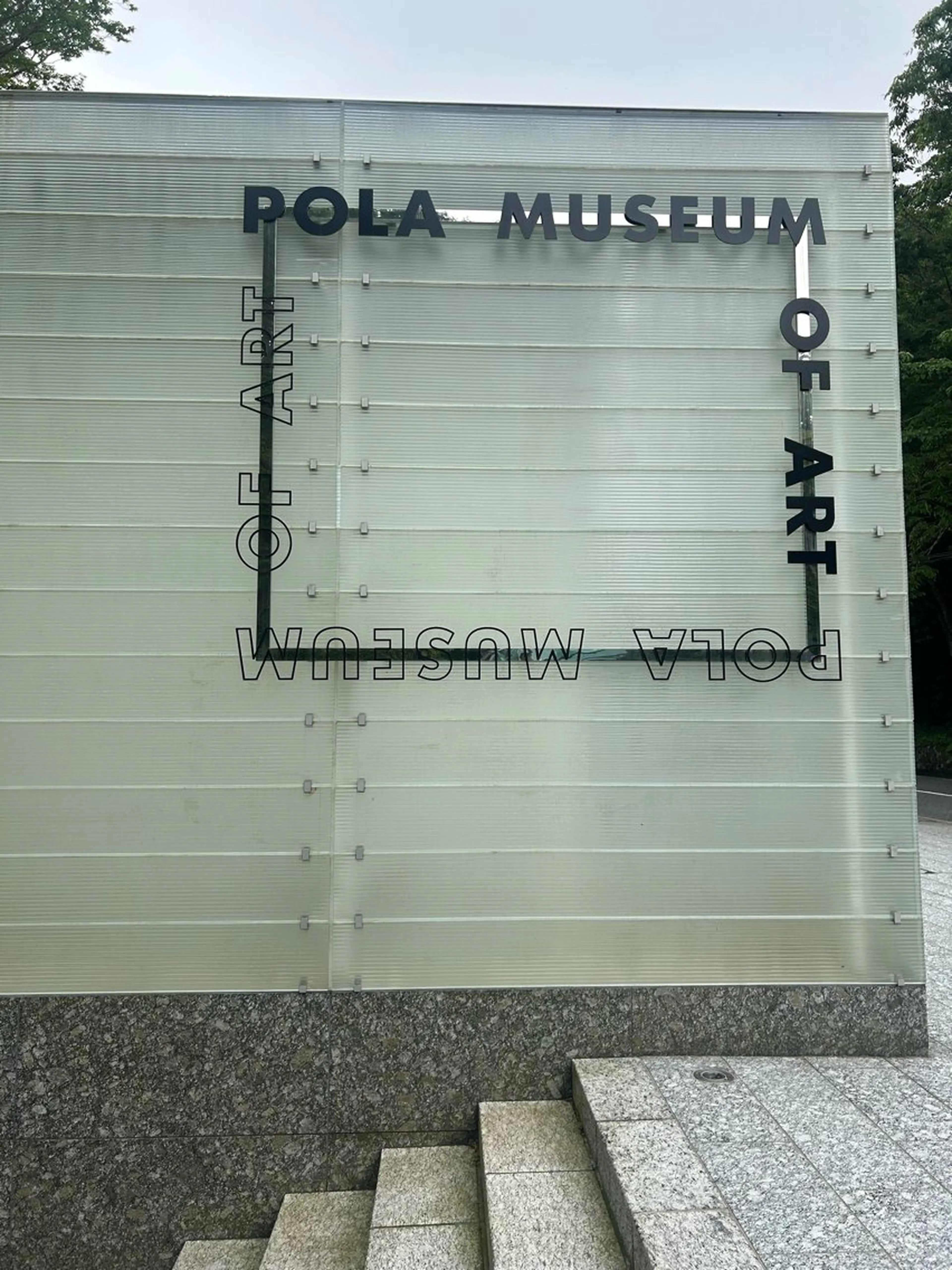 マツパ 吉祥寺kasumi 🌛eye/browのマツエク・マツパデザイン