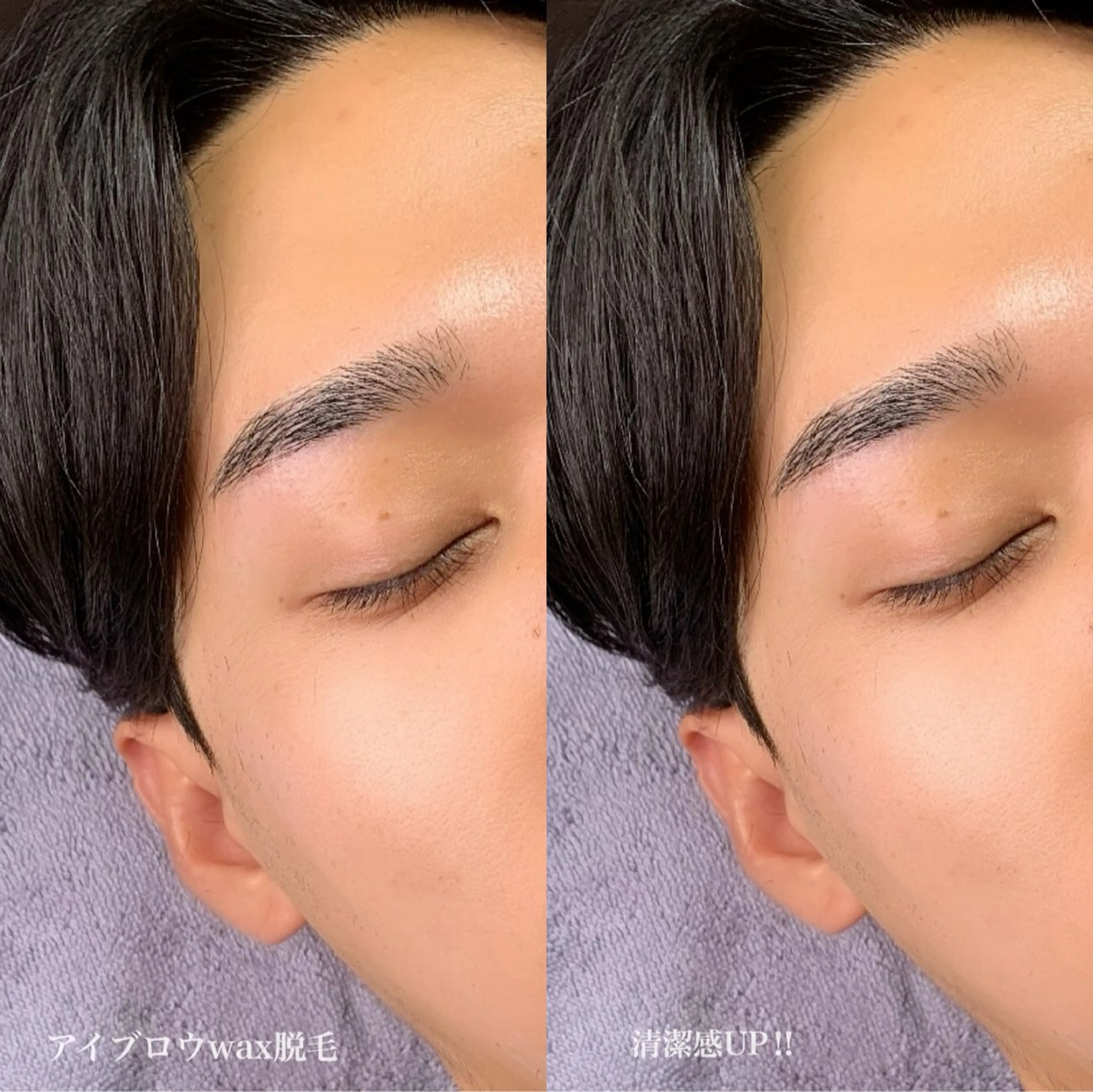 アイブロウ メンズアイブロウ 眉毛ワックス脱毛 eyelash salon　io..のマツエク・マツパデザイン