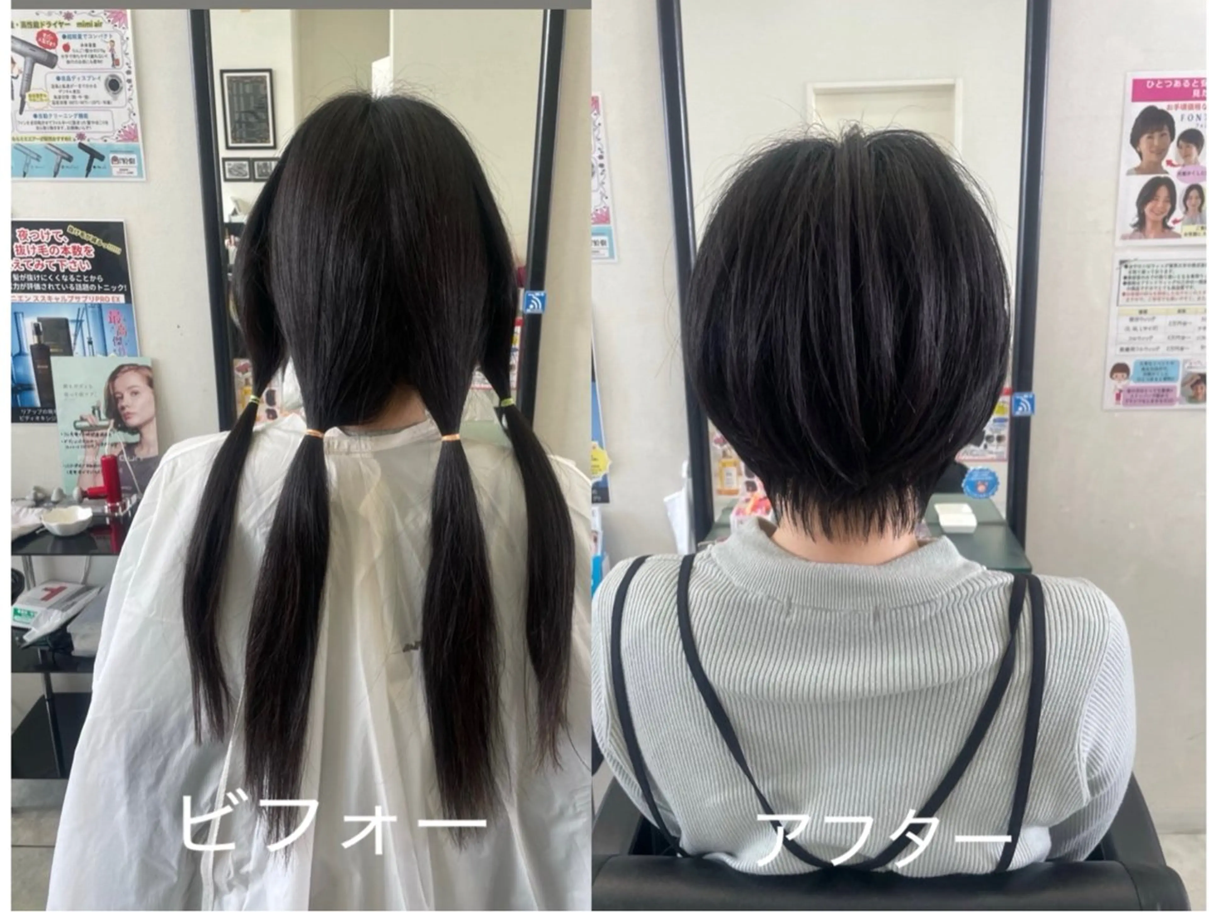 ショート 🎈安藤 光寿🎈のヘアスタイル