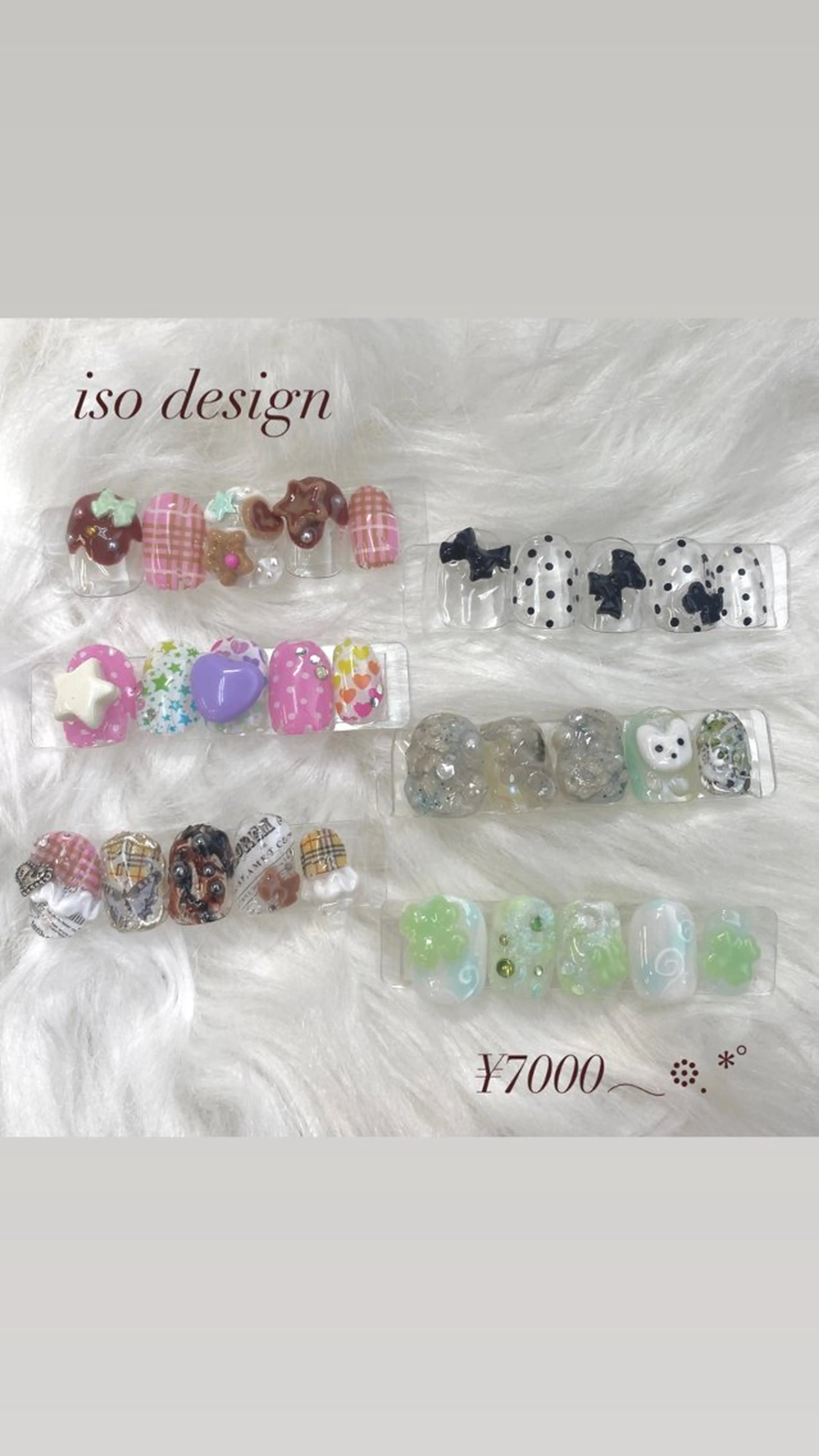 初回オフ無料🎀my nail designs⭐️⭐️中野の写真