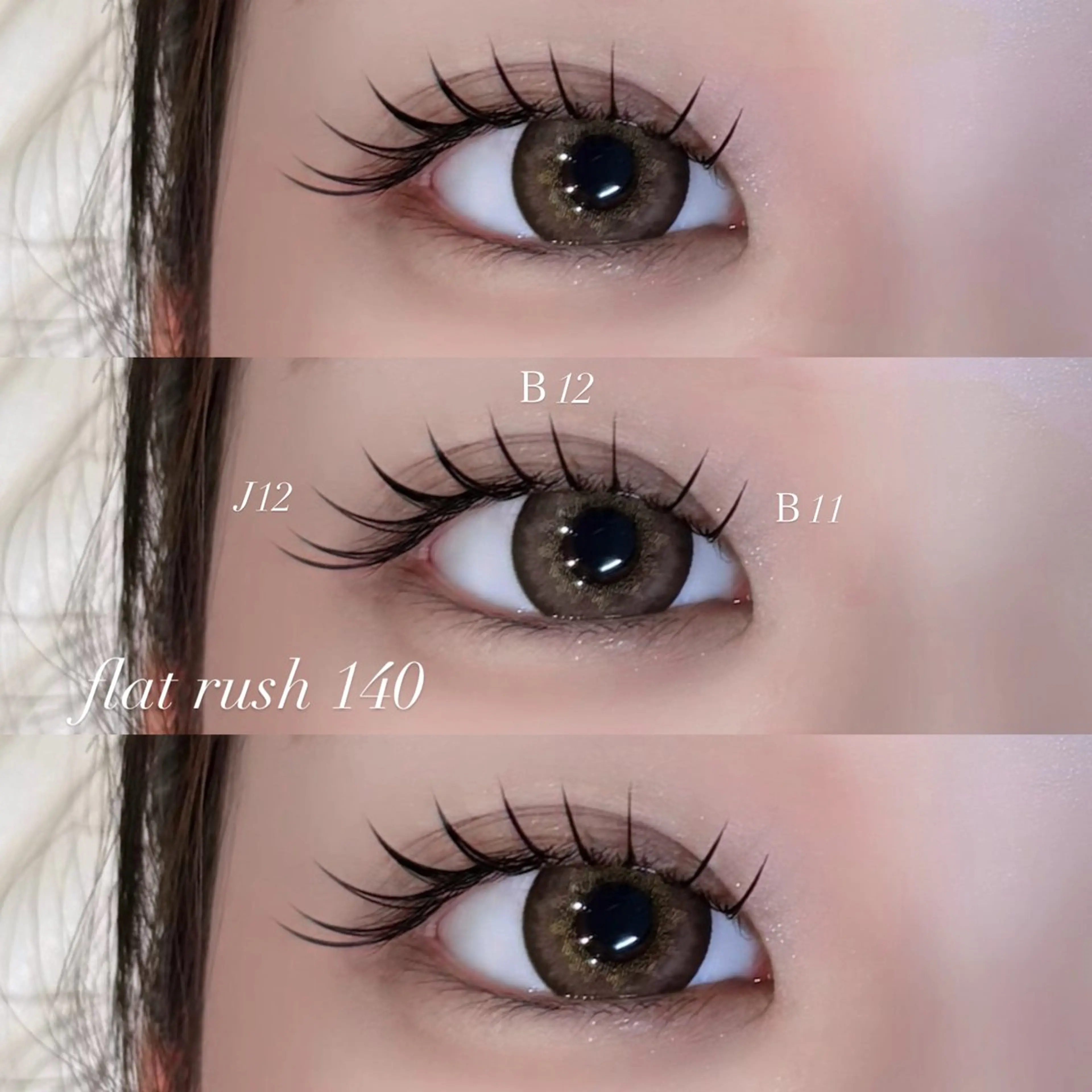 マツエク・マツパ 松永 愛莉のマツエク・マツパデザイン