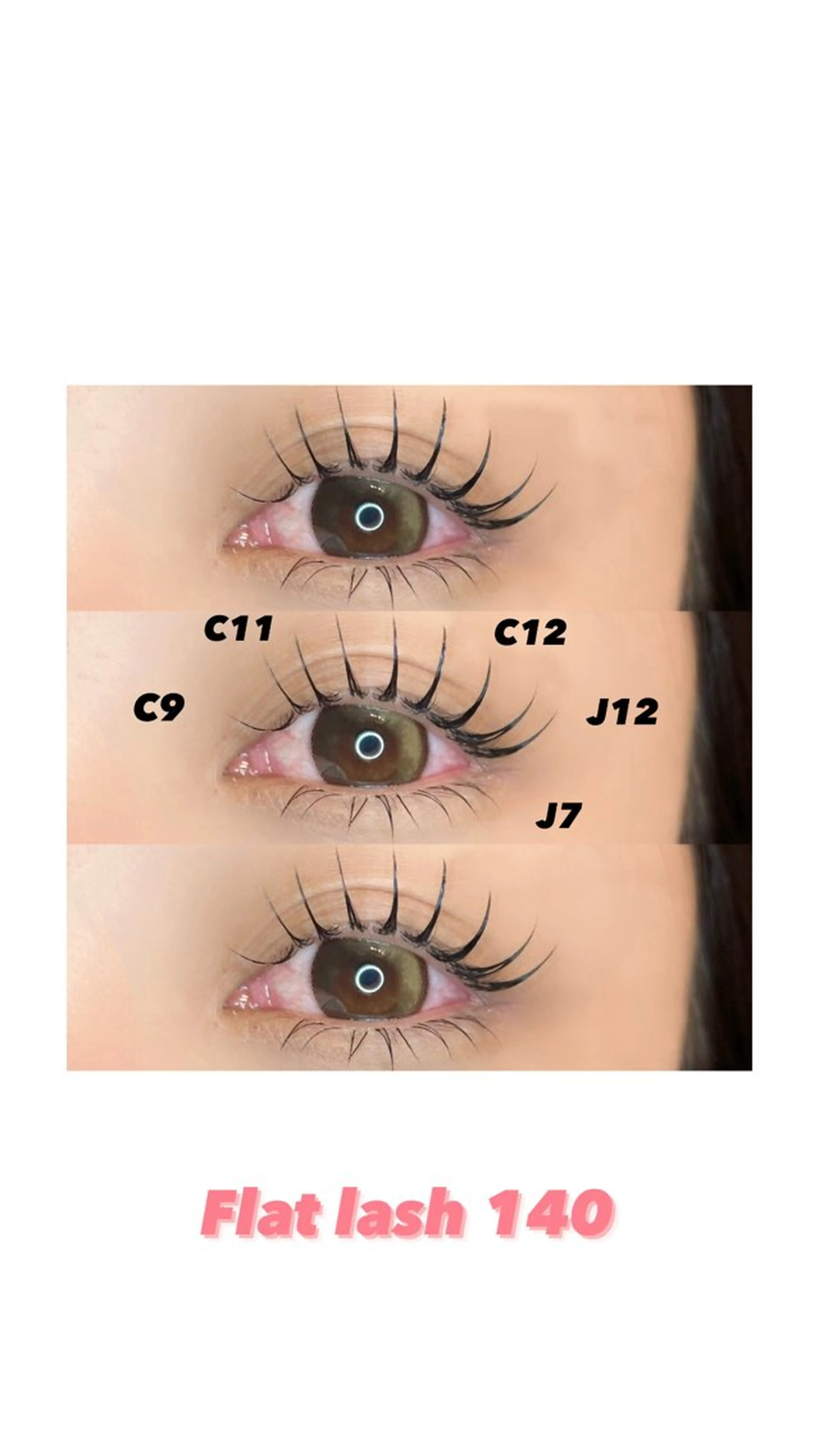 マツエク・マツパ Bloomy中目黒 meiaのマツエク・マツパデザイン