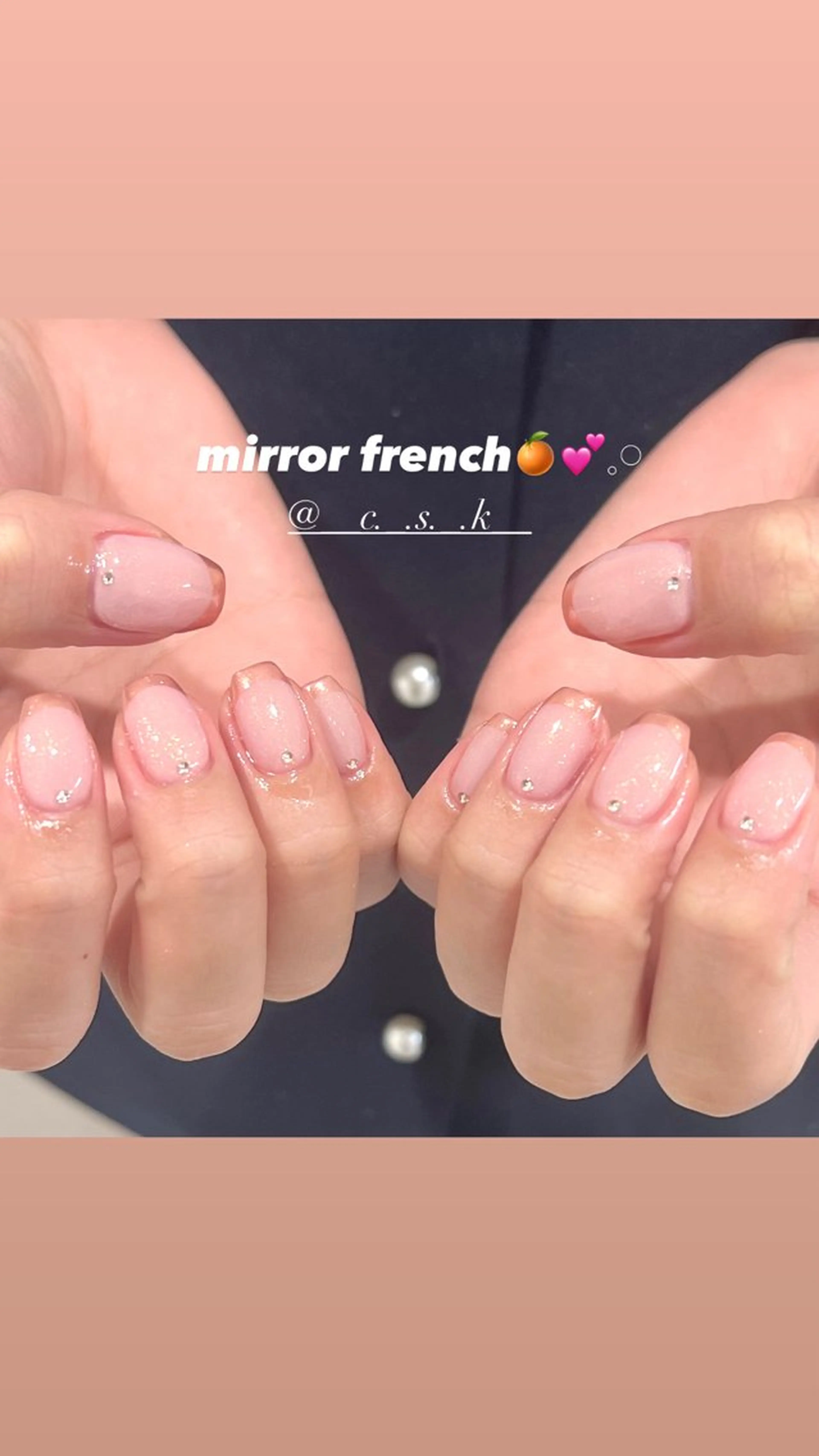 ネイル ラメ(グリッター) ミラーネイル ピンク ハンドネイル 🎀チーク/ちゅるん 🫧chisa🎀のネイルデザイン