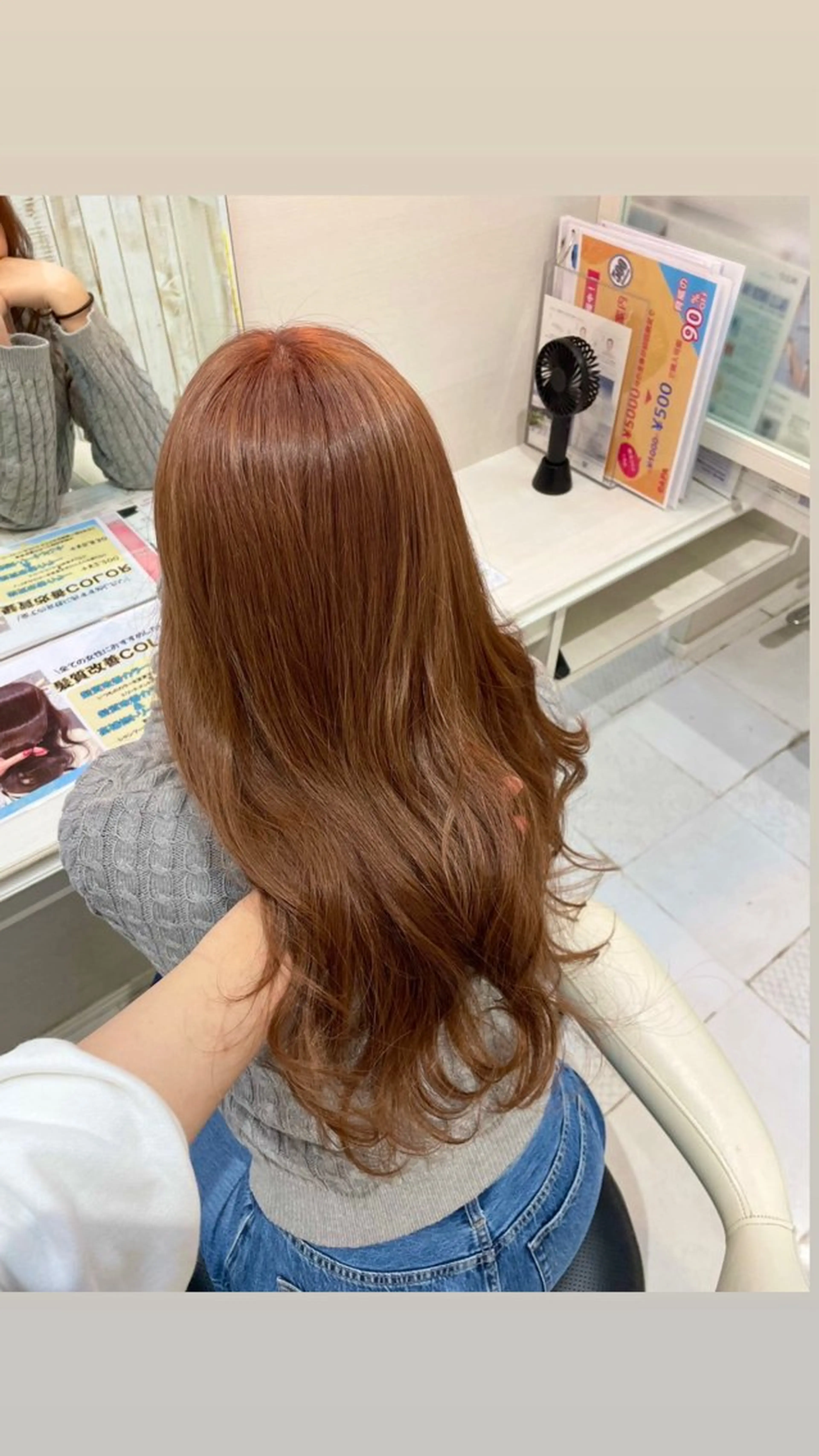 【ブリーチカラー🦄】/月曜16時限定/マスクトリートメント付き❣️💫/ 1ブリーチ/50%off/全頭ロング料金別途の写真