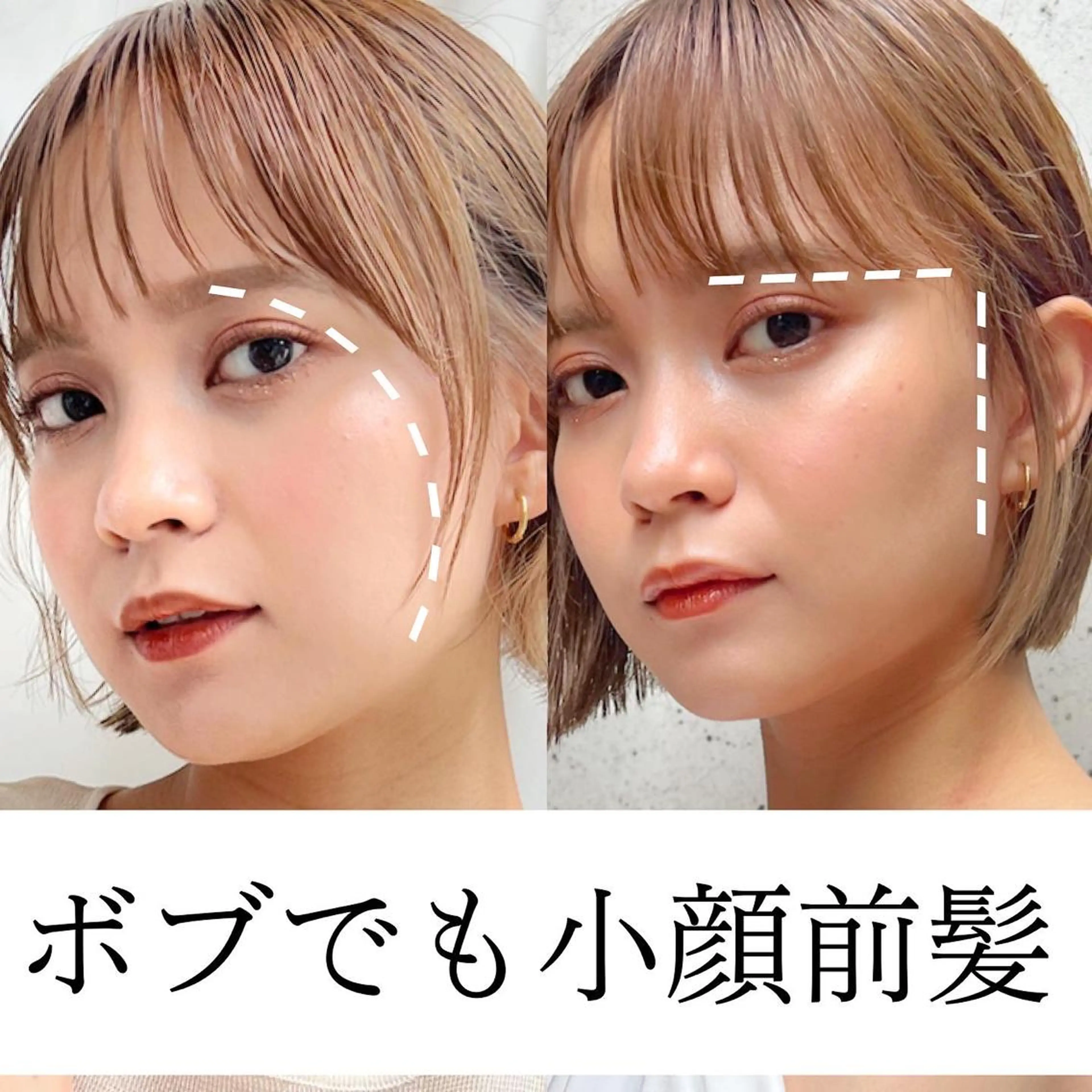 ショート カラー ベージュカラー 透明感カラー グレージュ ボブ カット ヘアカラー トリートメント レイヤー専門家 ダブルカラー修のヘアスタイル