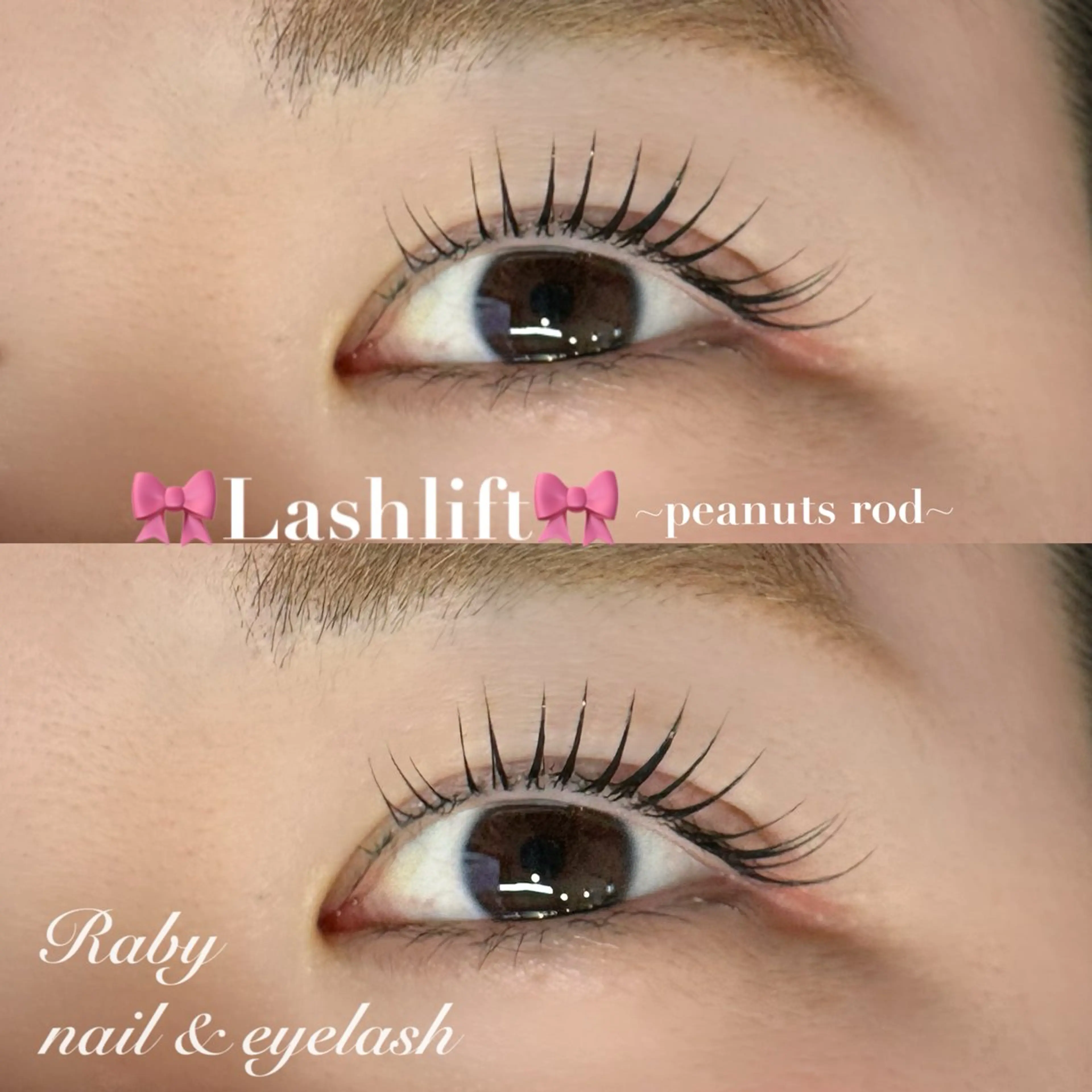 マツエク・マツパ マツパ Raby tomokaのマツエク・マツパデザイン