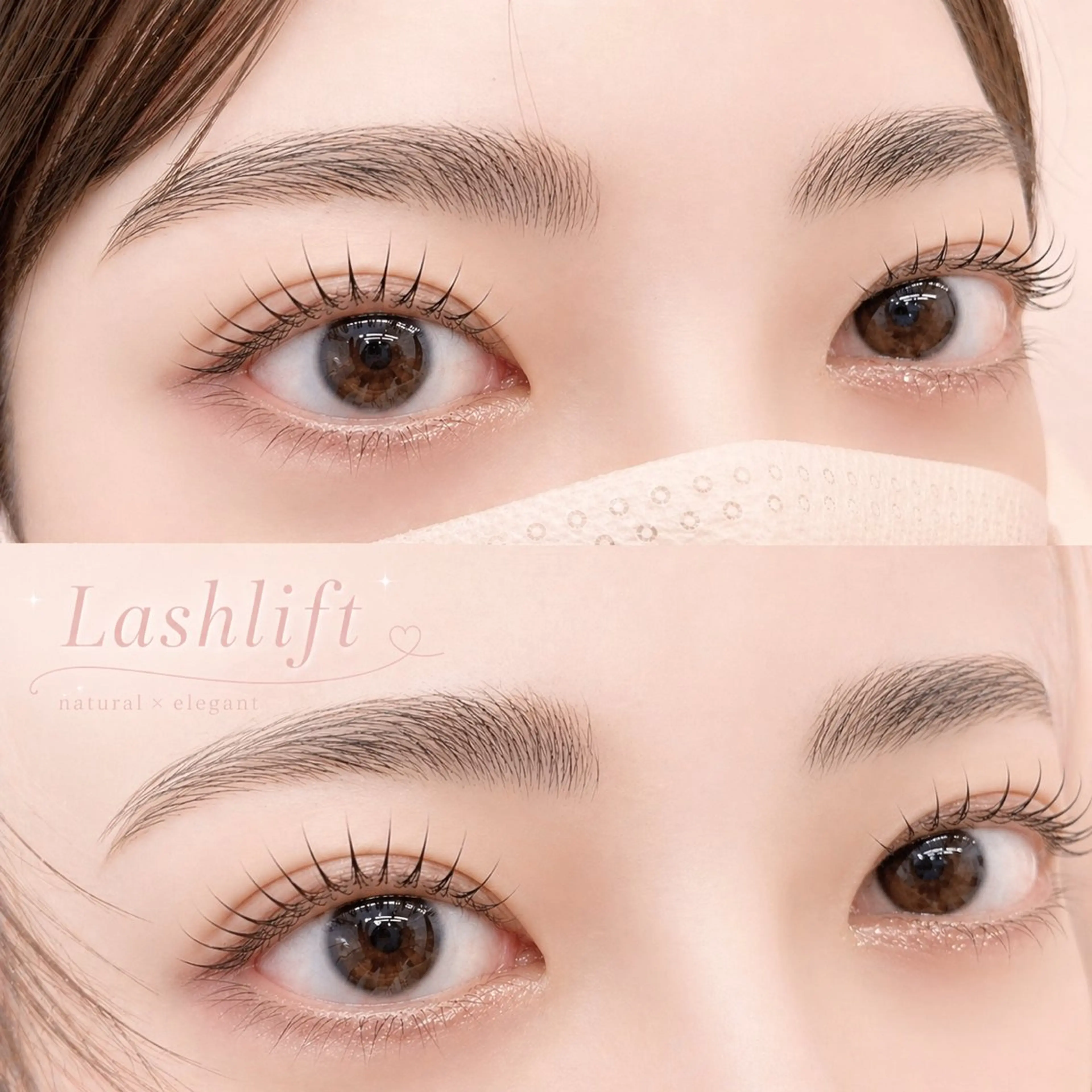 💘期間限定4800円💘黒々しく艶のある仕上がりに‼︎マスカラパーマ⚠️必ず予約リクエストからお問い合わせ下さいの写真