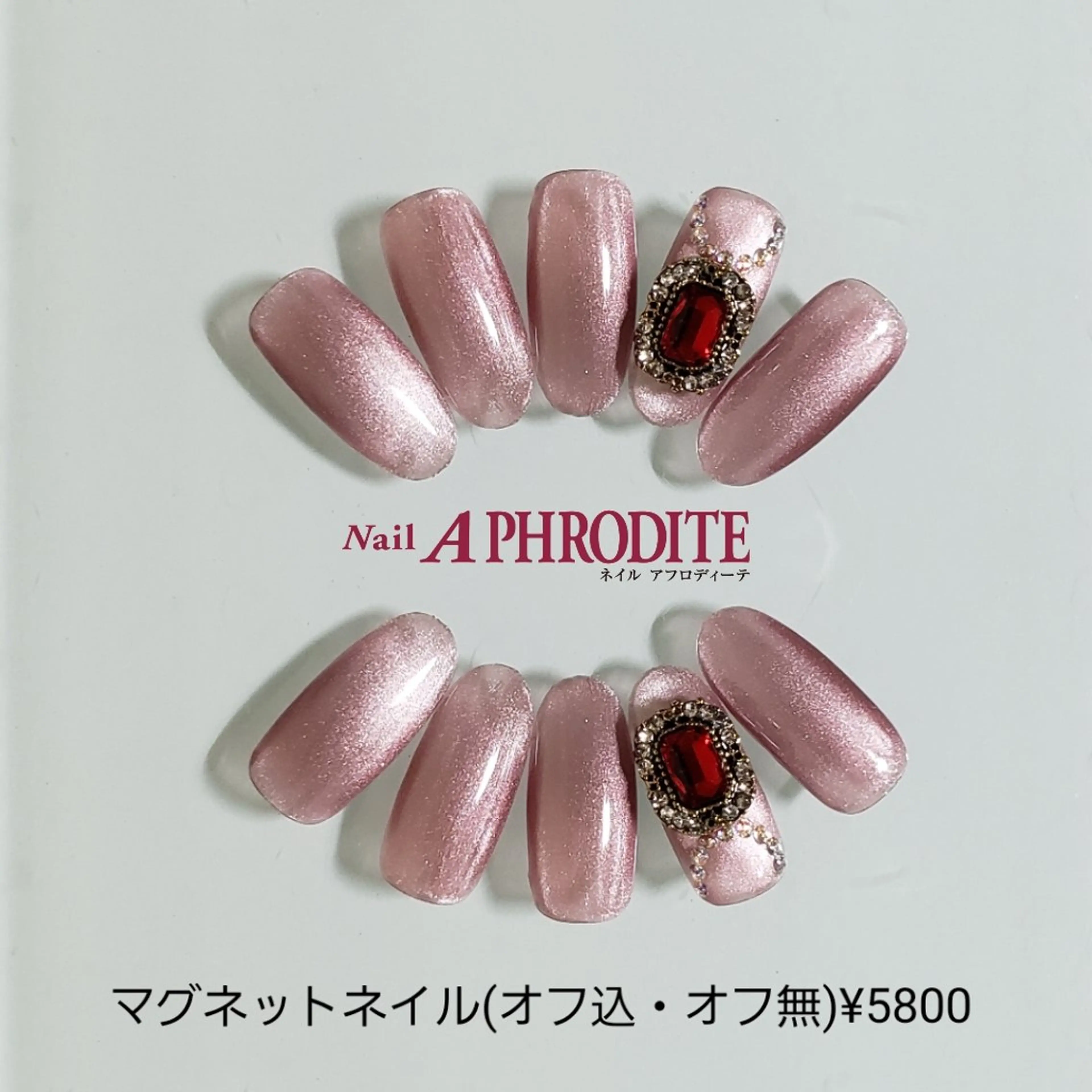 ネイル ジェルネイル ソフトジェル ストーンネイル ハンドネイル Nail Aphroditeのネイルデザイン
