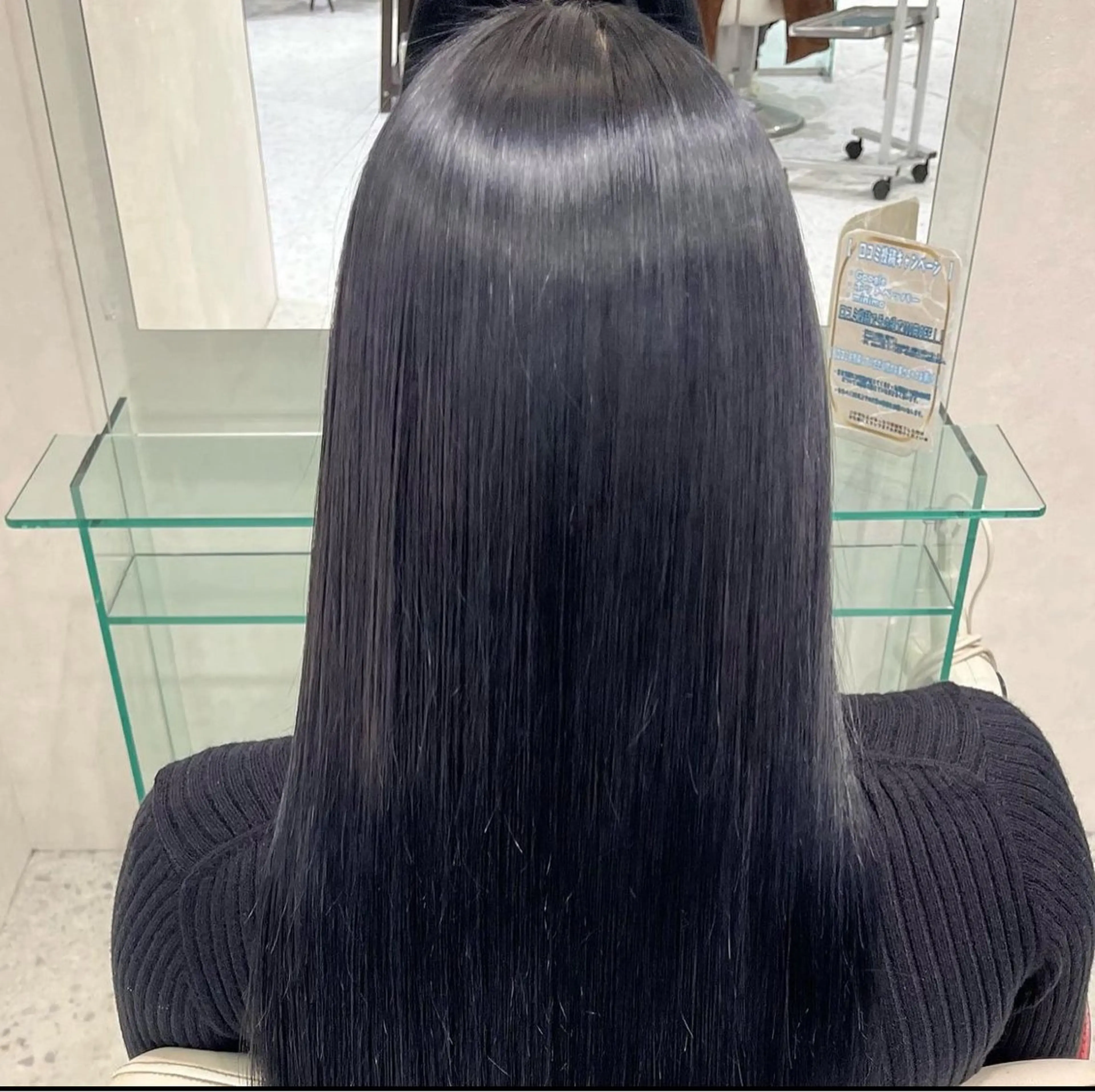 【うる艶髪へ】髪質改善🌟の写真