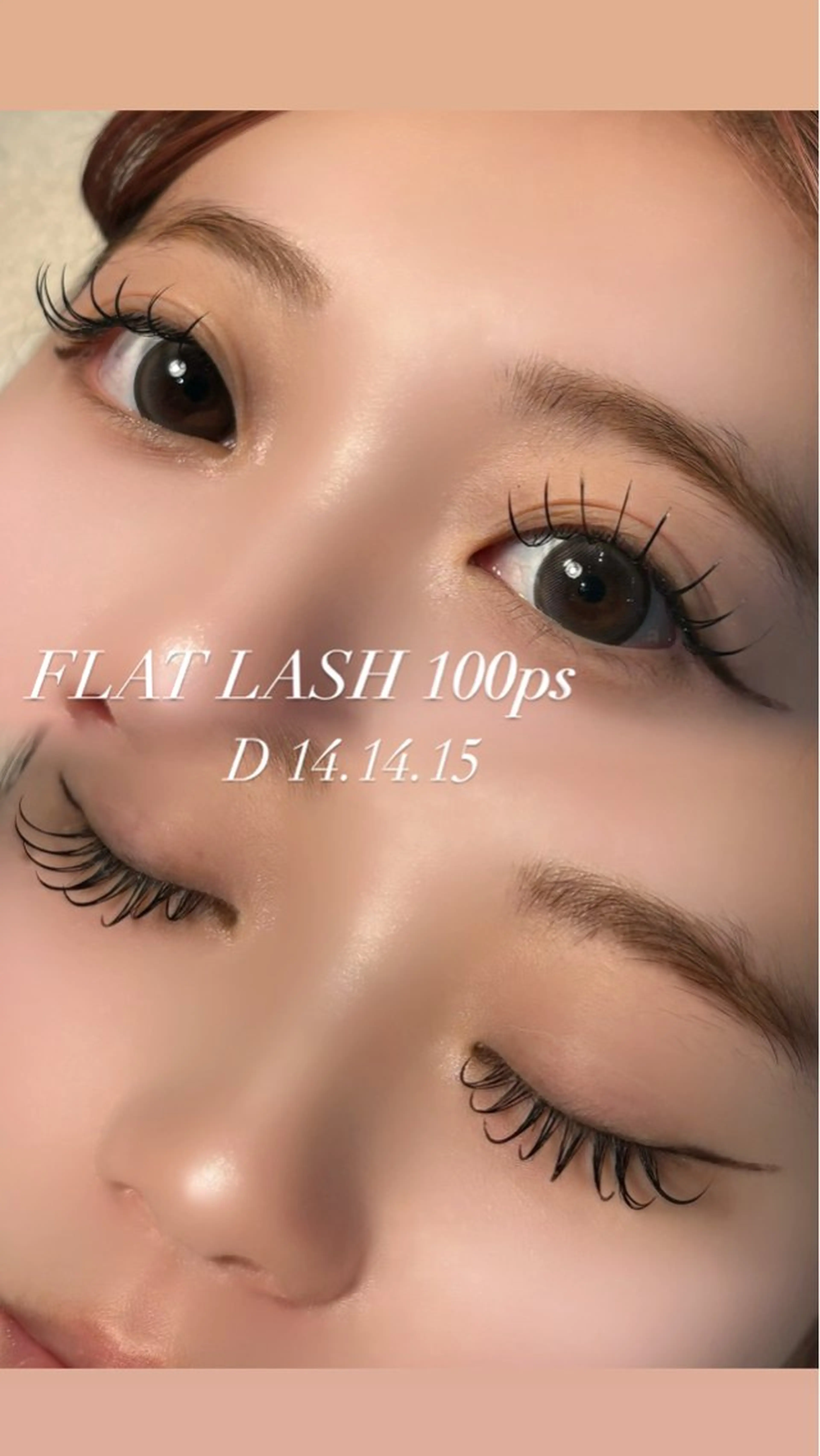 マツエク・マツパ マツエク ayaka ✧のマツエク・マツパデザイン