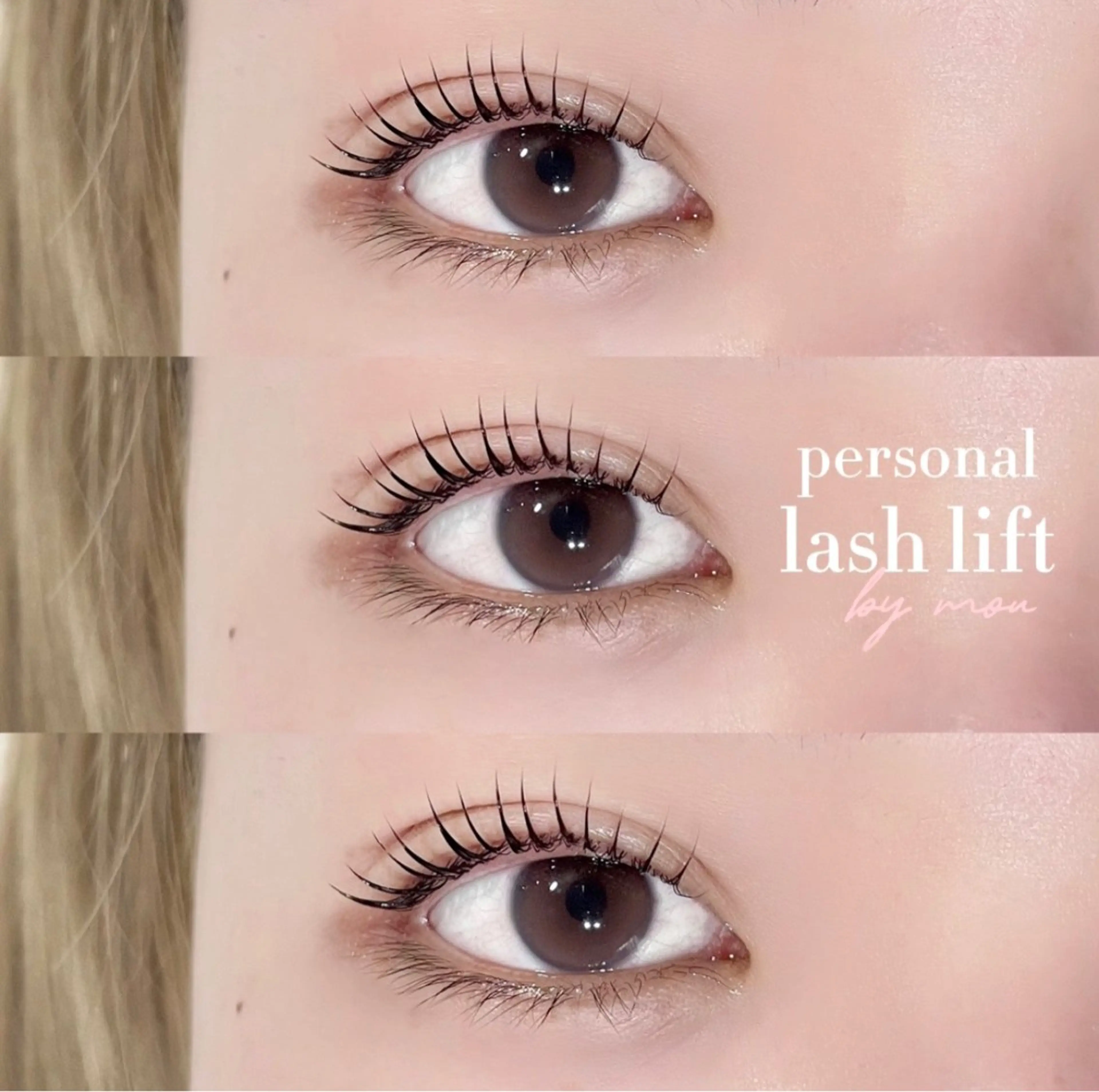 マツエク・マツパ マツパ niu🎀 YUNOのマツエク・マツパデザイン