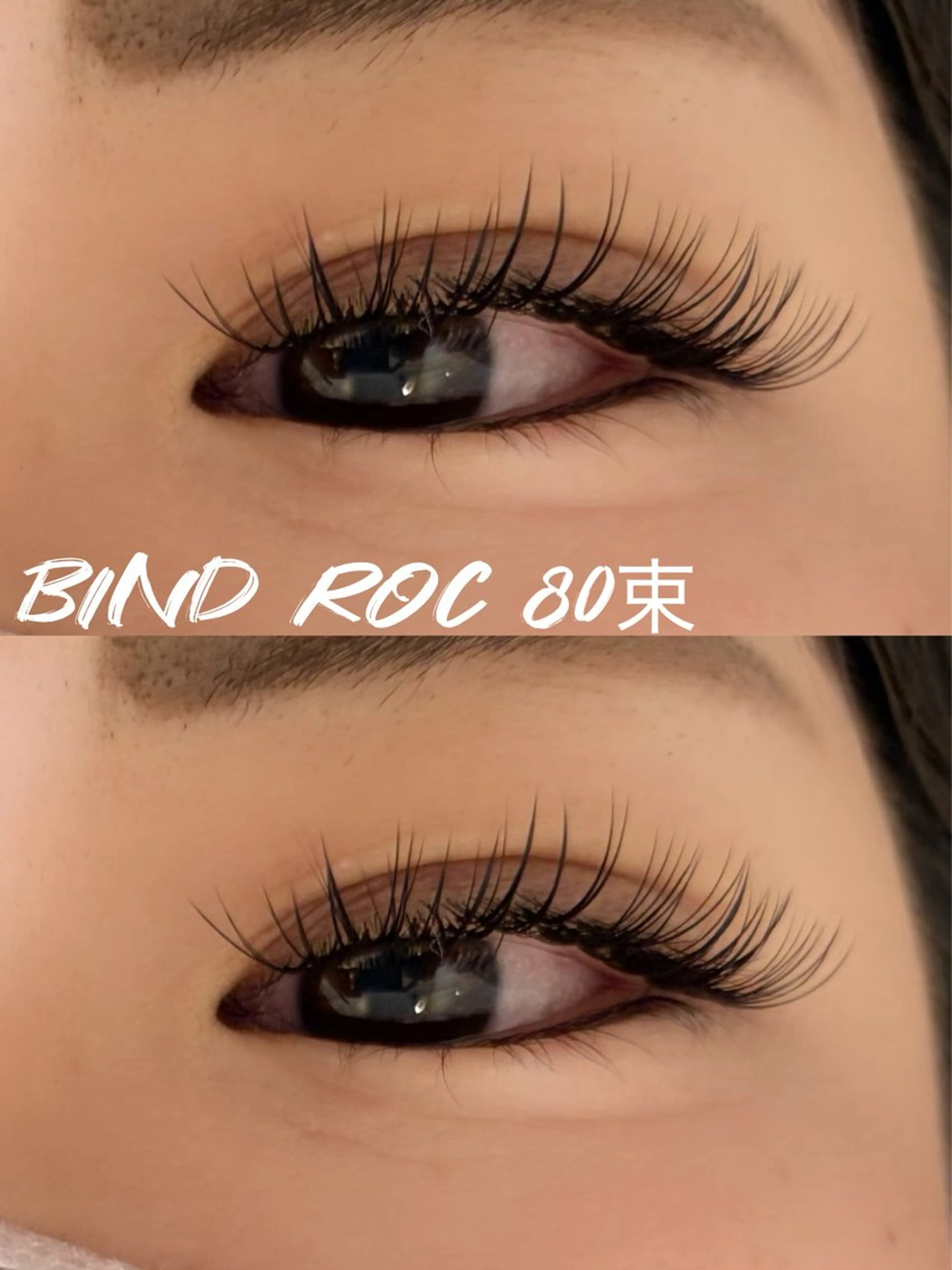 マツエク・マツパ 🐈MaaZlash 南流山AYANO🫧のマツエク・マツパデザイン