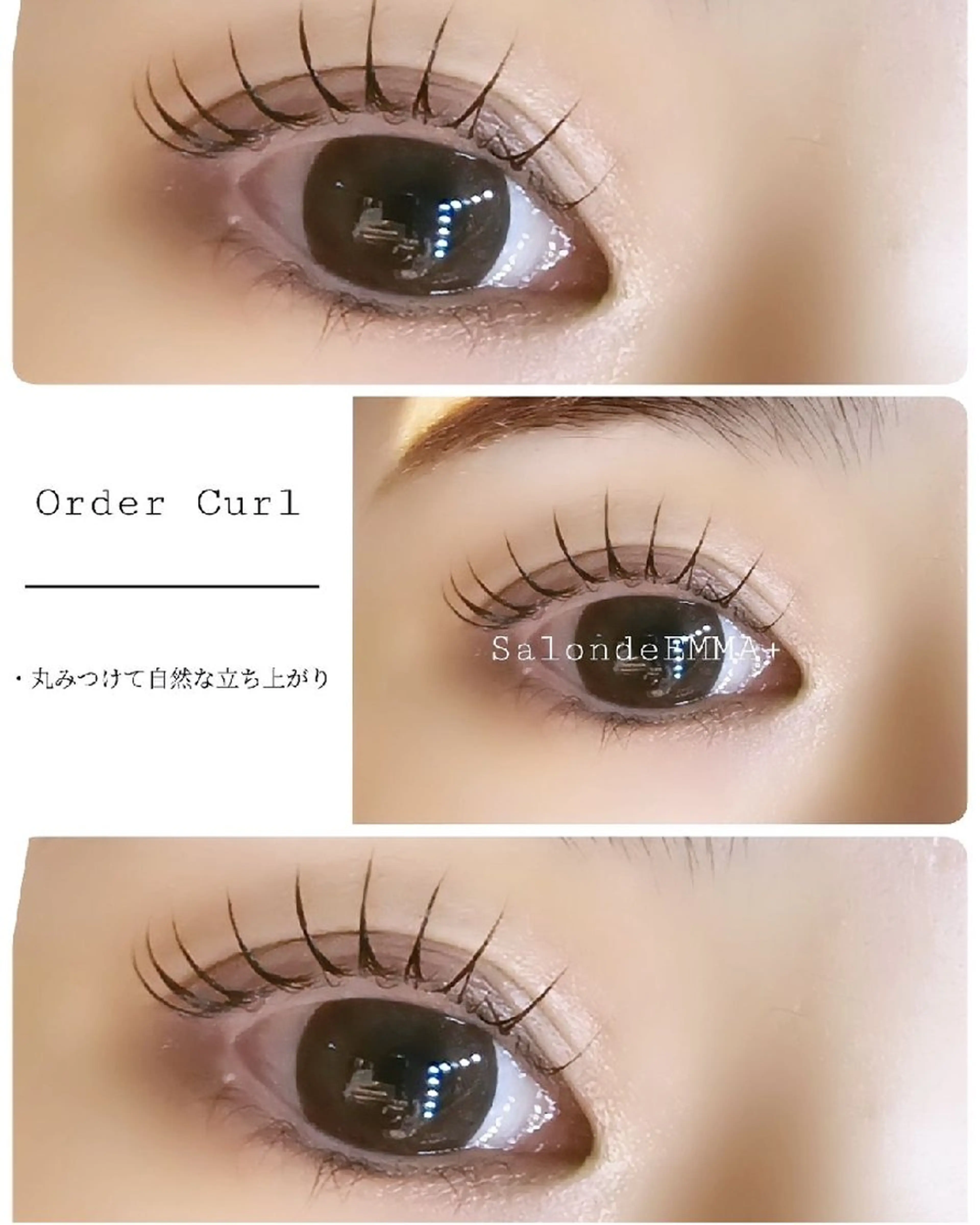 マツエク・マツパ マツパ EMMA plus．のマツエク・マツパデザイン