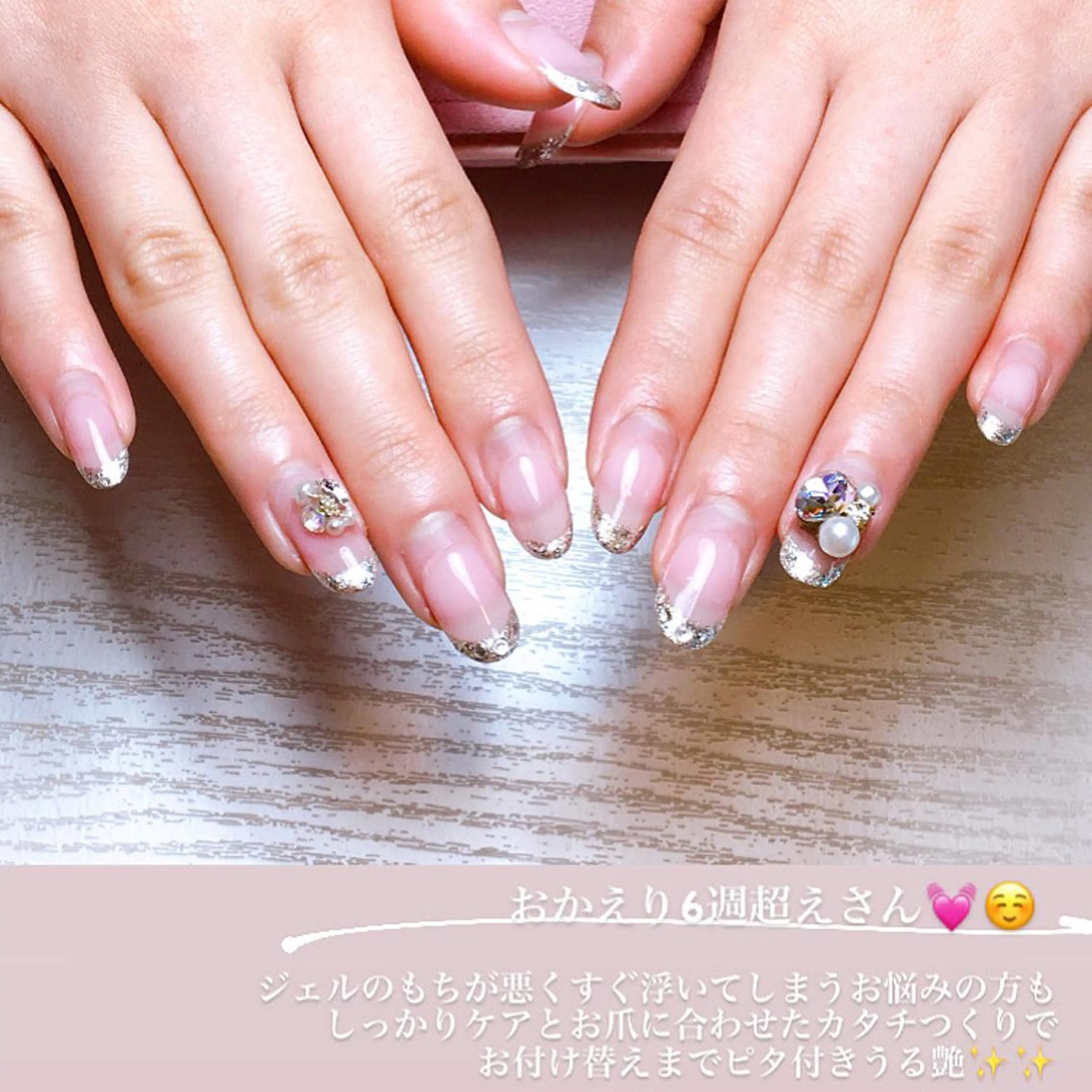 ネイル atelier nife.のネイルデザイン