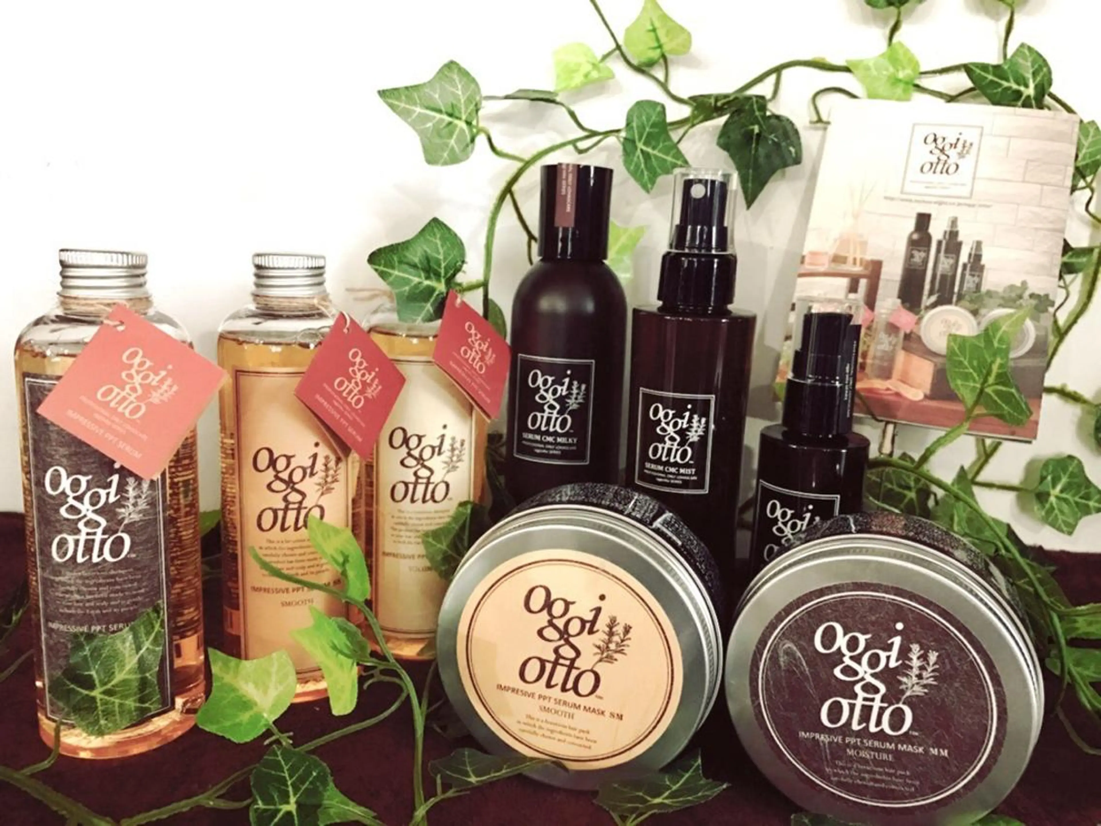 トリートメント ✨美髪専門サロン✨ seasonsのヘアスタイル