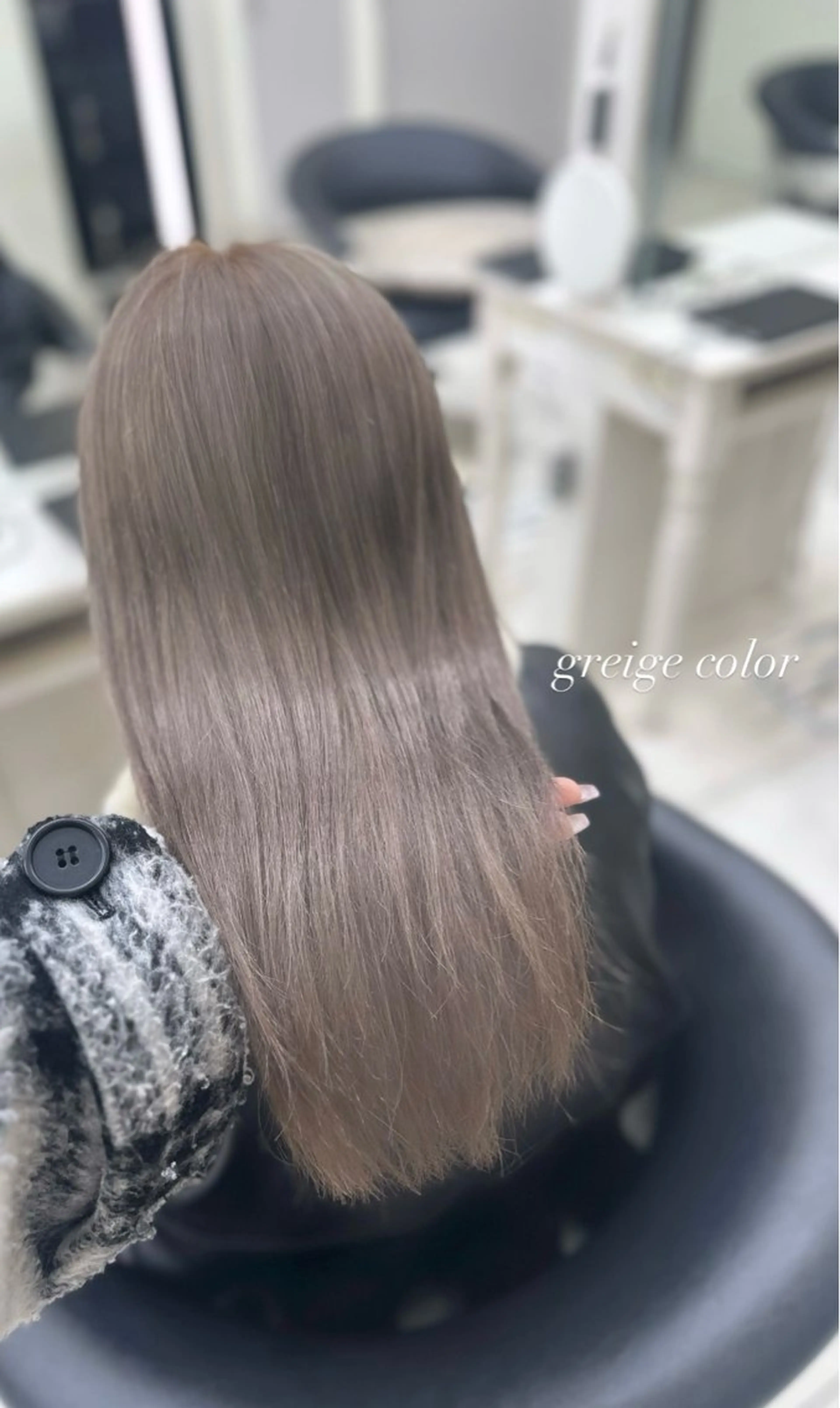 セミロング カラー ブリーチ 透明感カラー グレージュ ブリーチなしカラー 縮毛矯正 ヘアカラー 艶髪／ブリーチ🌟 銀座/HARUKAのヘアスタイル