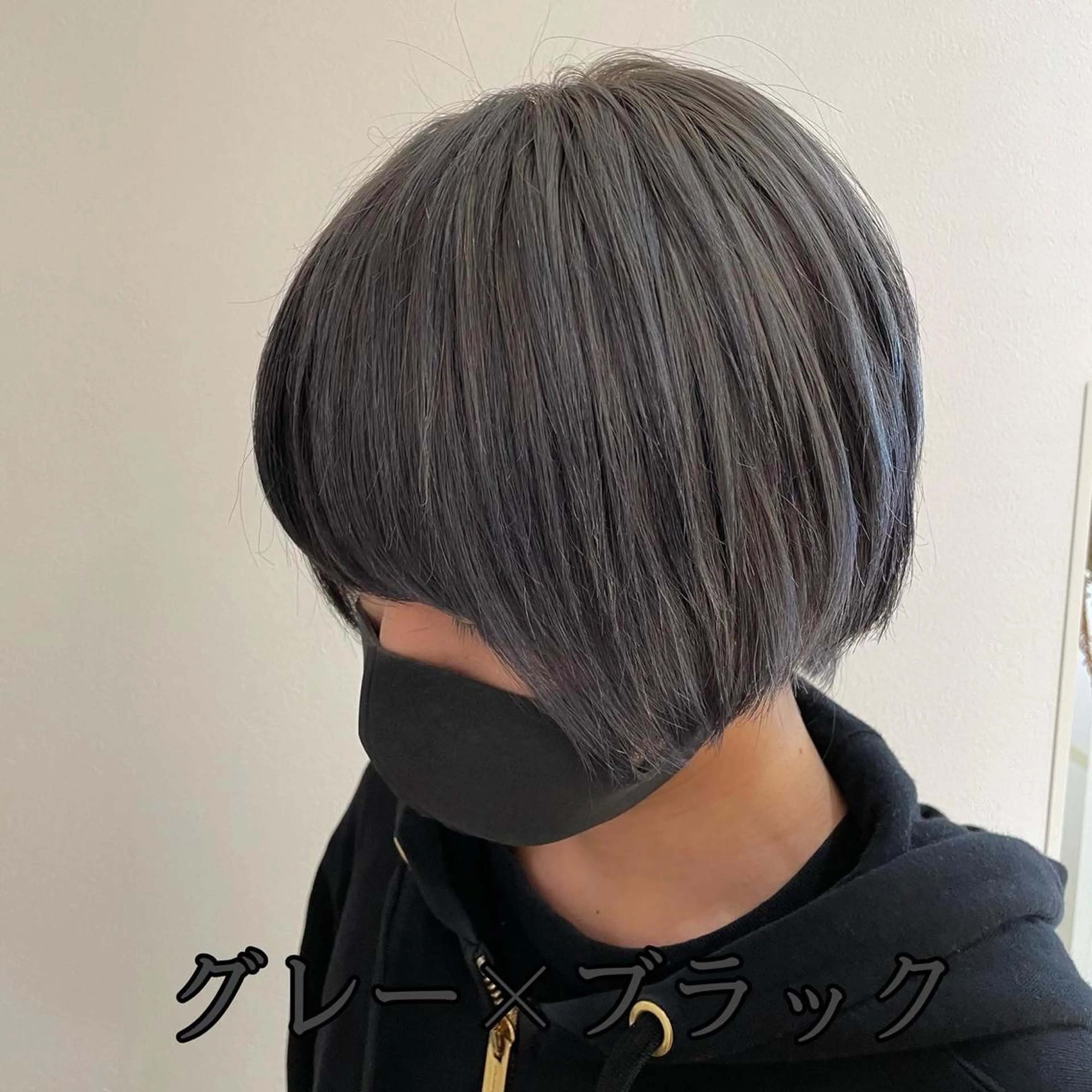 カラー 渡部凌我 小顔ウルフ ハイトーンカラーのヘアスタイル