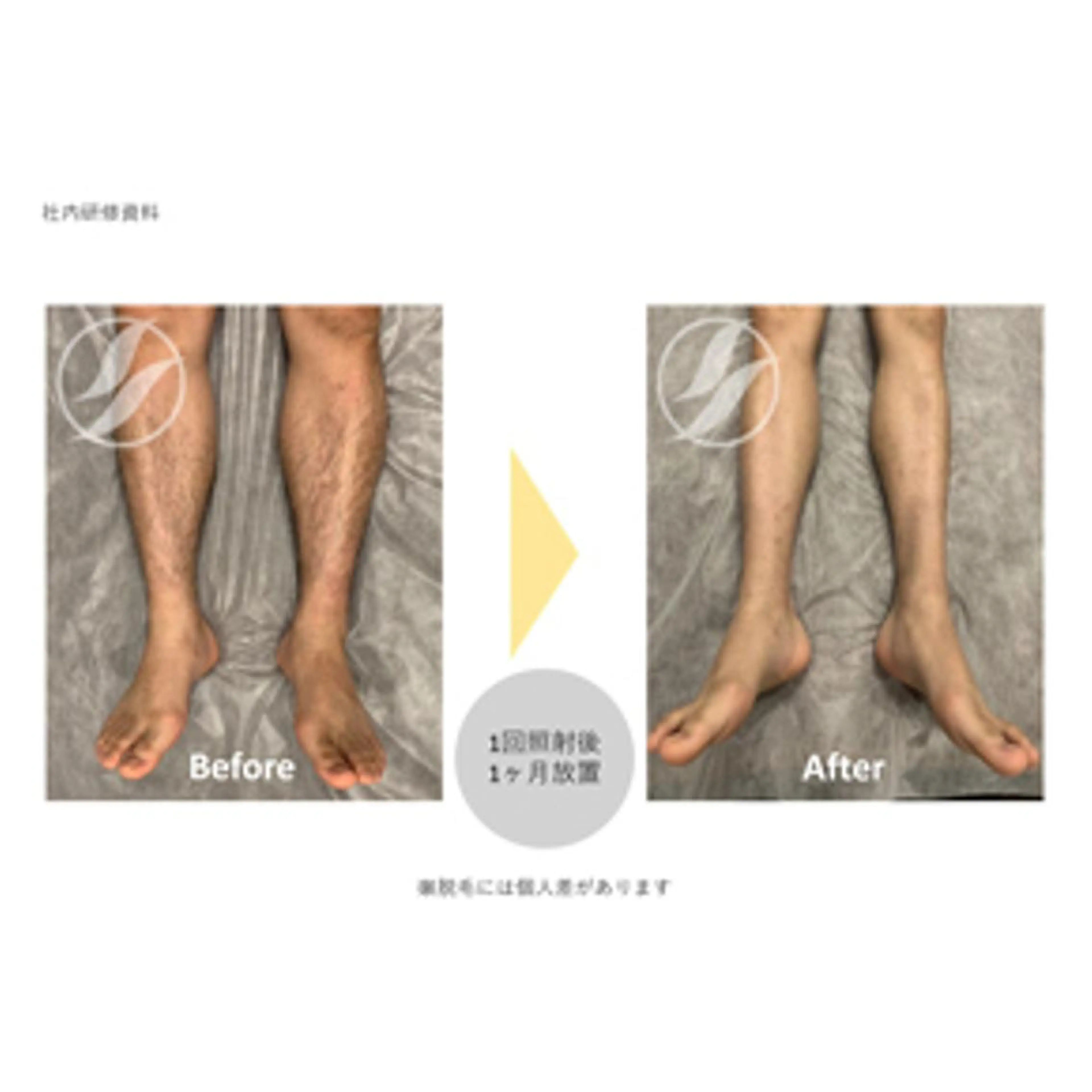 Le Mieux みなみのマツエク・マツパデザイン