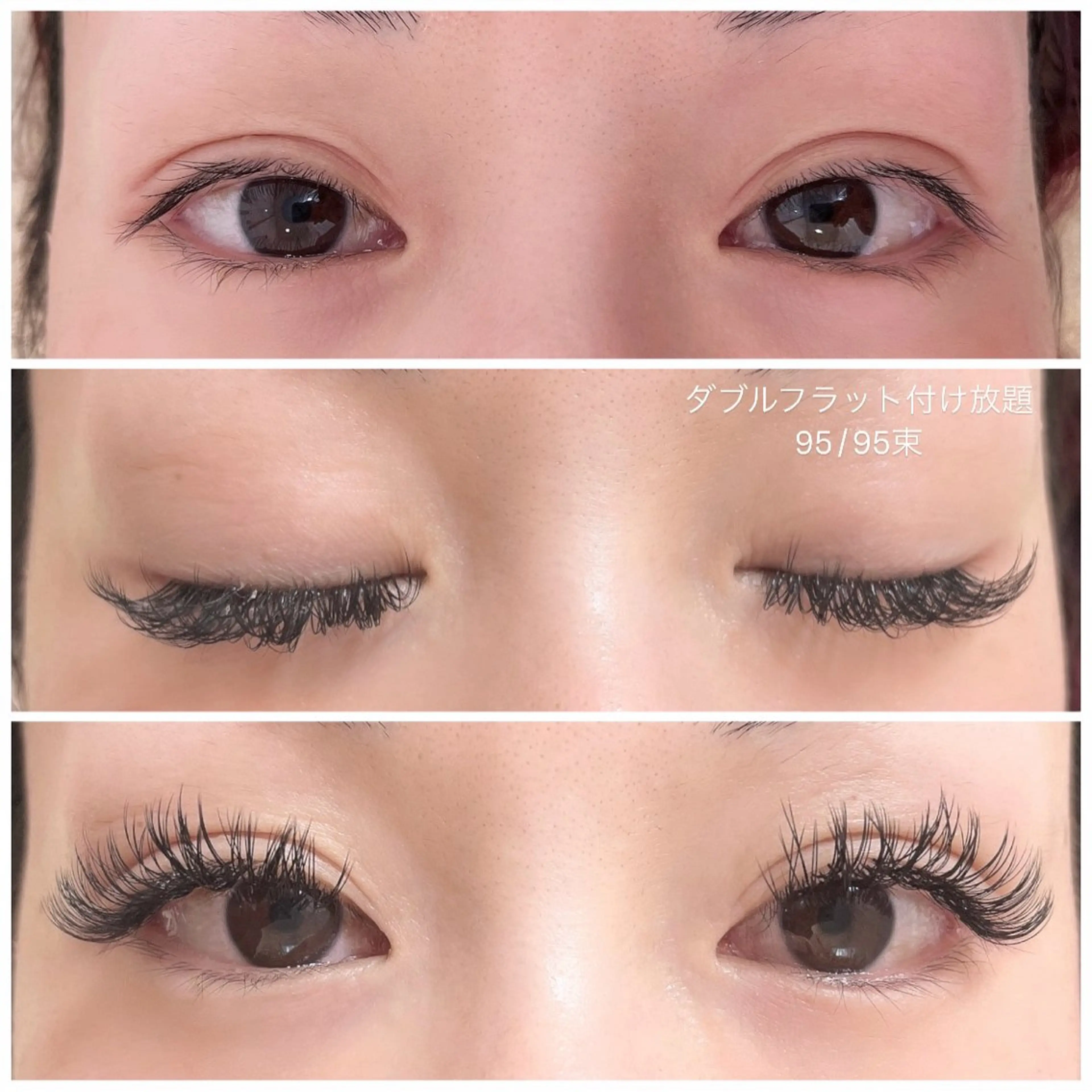 マツエク・マツパ マツエク salonmeili ＊ミキのマツエク・マツパデザイン