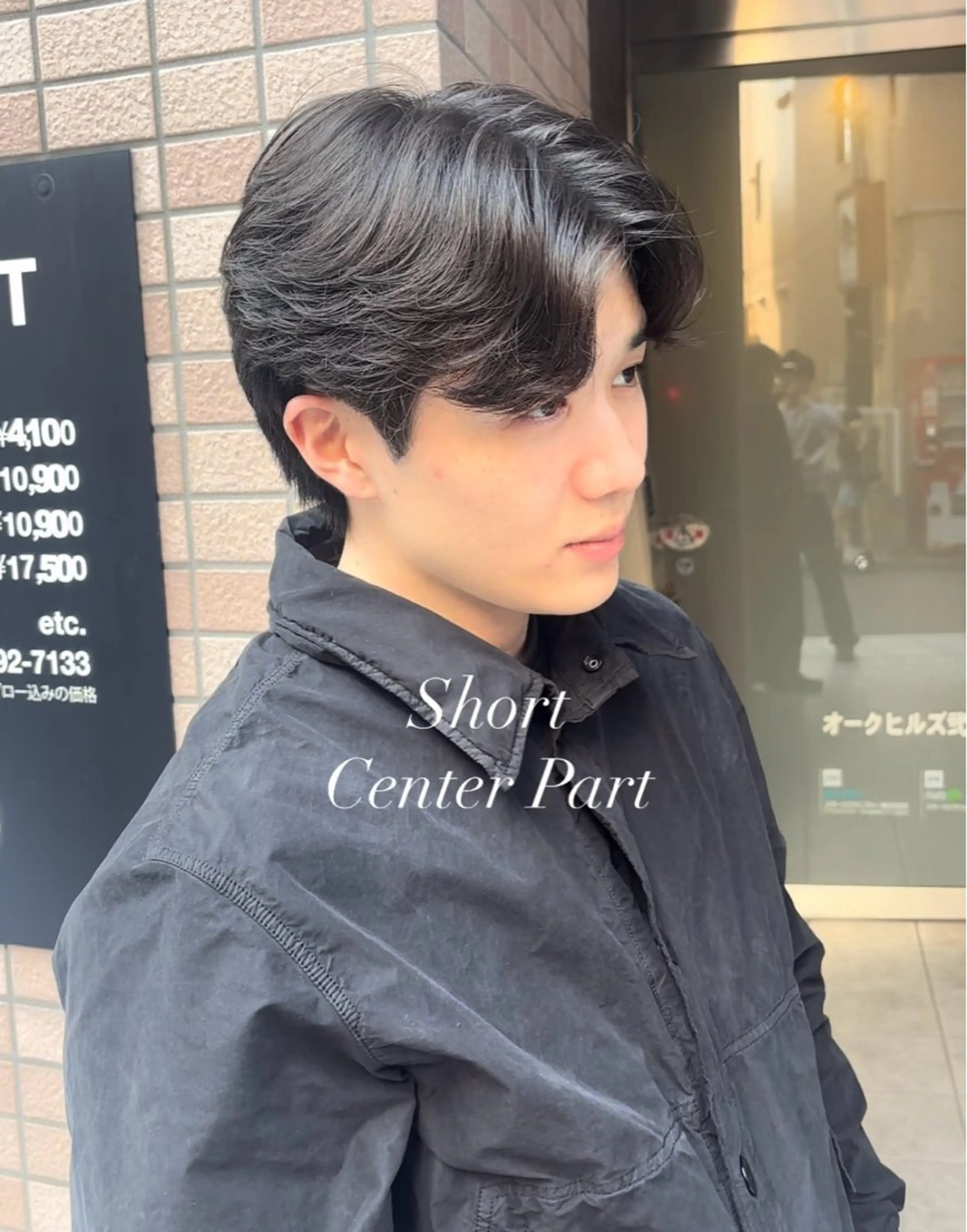 ショート メンズ センターパート ショートヘア MEN'S HAIR PERCUT所属・行方 晴貴のヘアスタイル