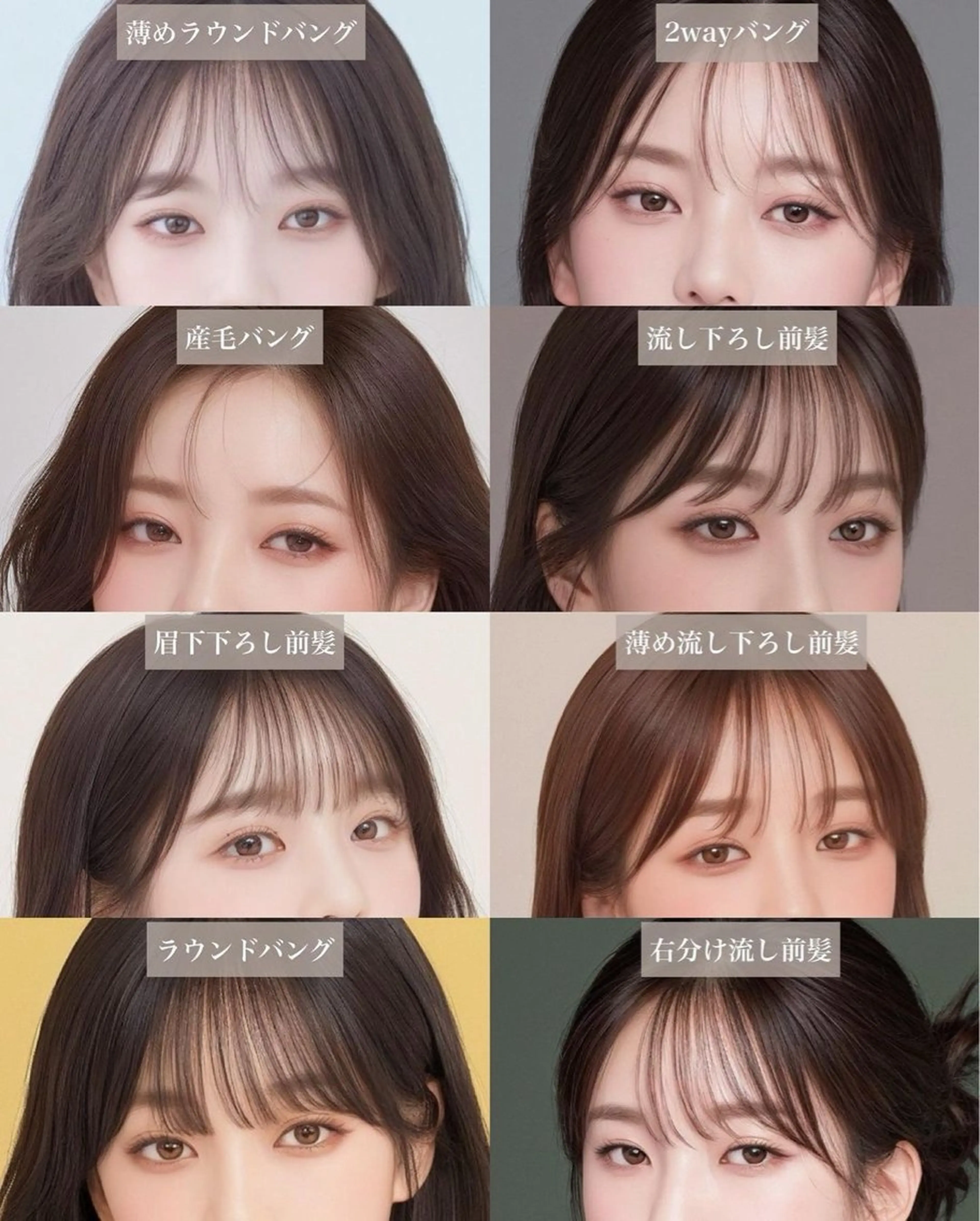 ミディアム 似合わせのプロ🌿 ショート/銀座/れんのヘアスタイル