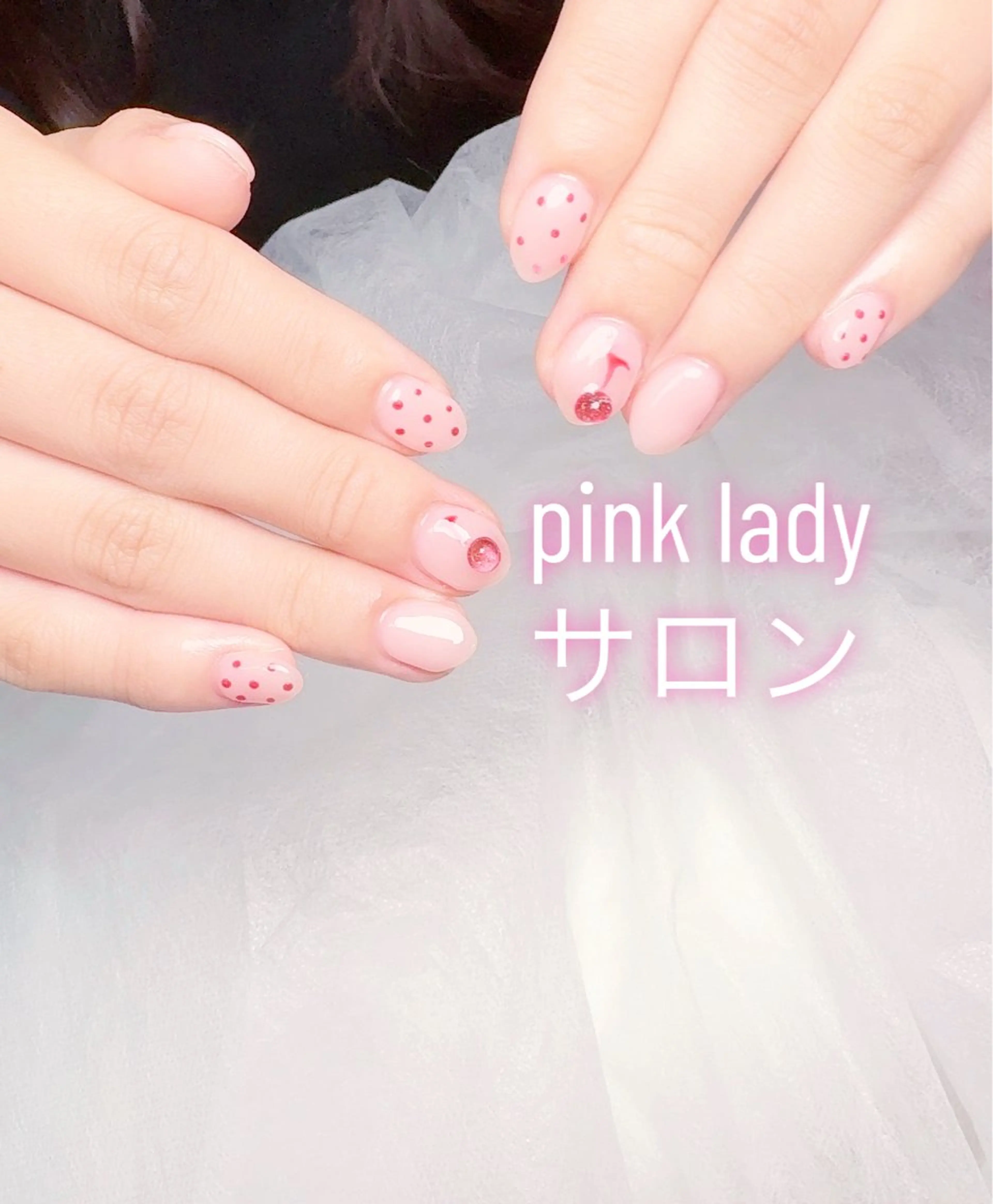 ネイル べ にのネイルデザイン