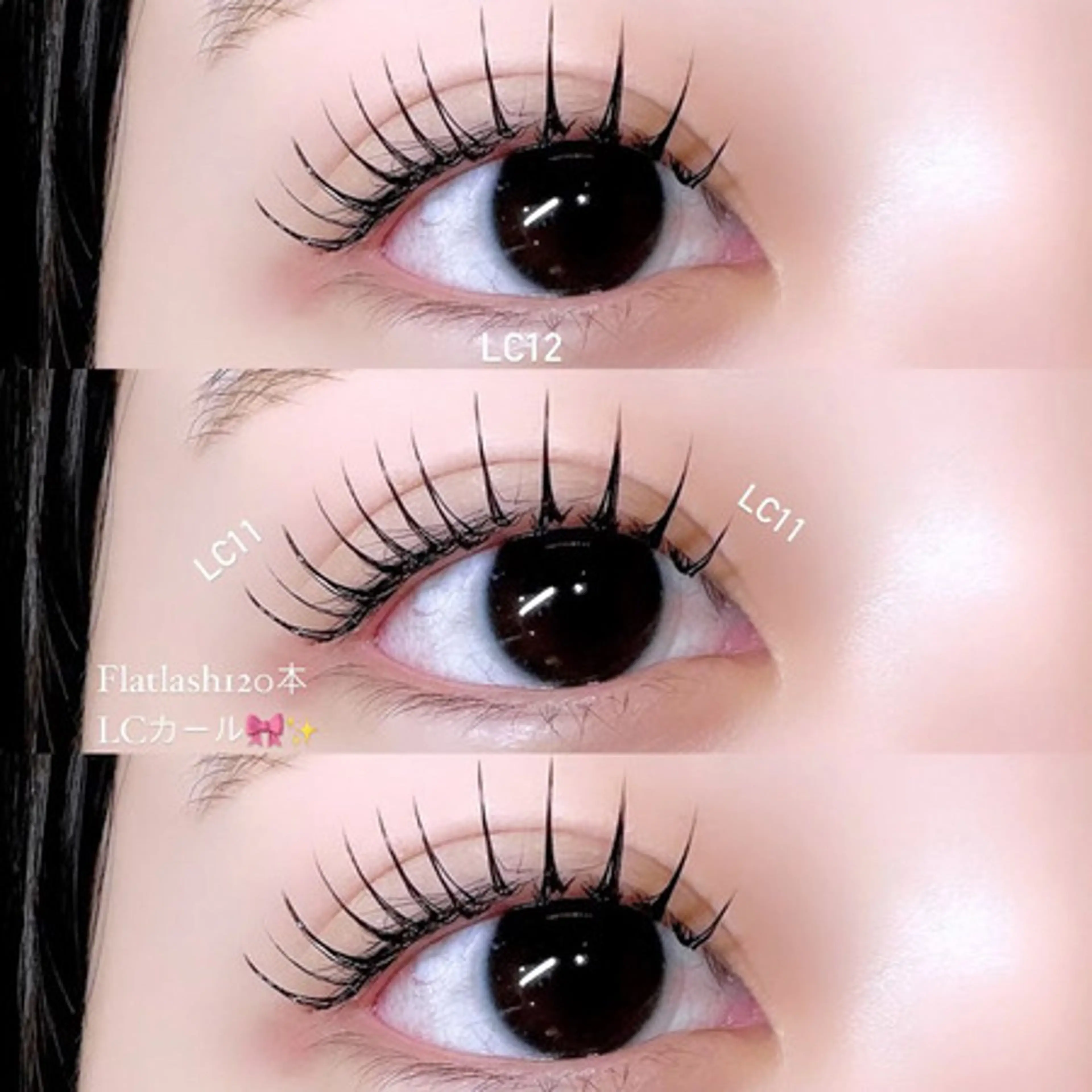 【練習モデルメニュー】　LED込み／LCカールorLD カールを選らびます🍀束感🉑100本の写真