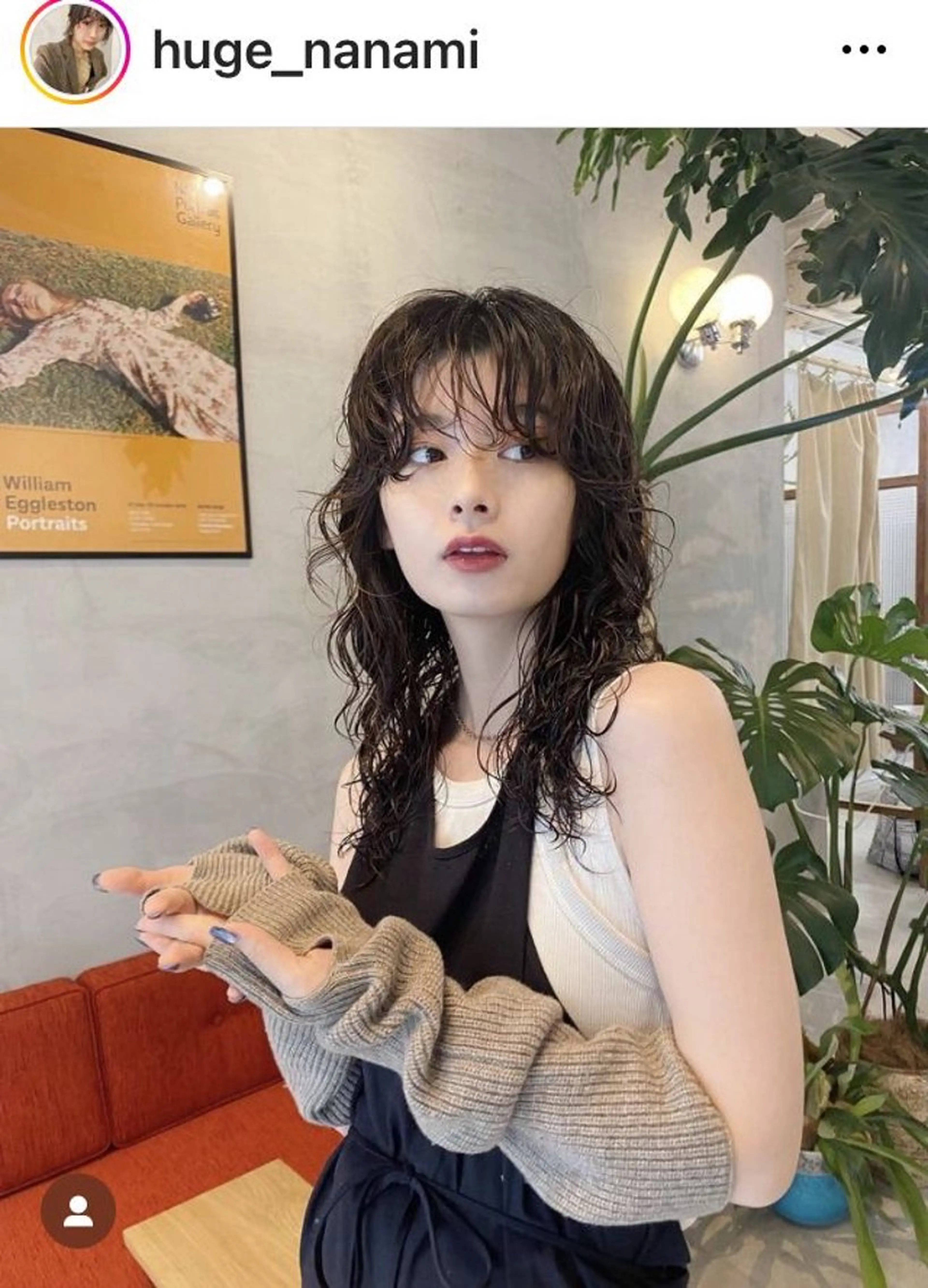 ロング パーマ 菊川 愛莉のヘアスタイル