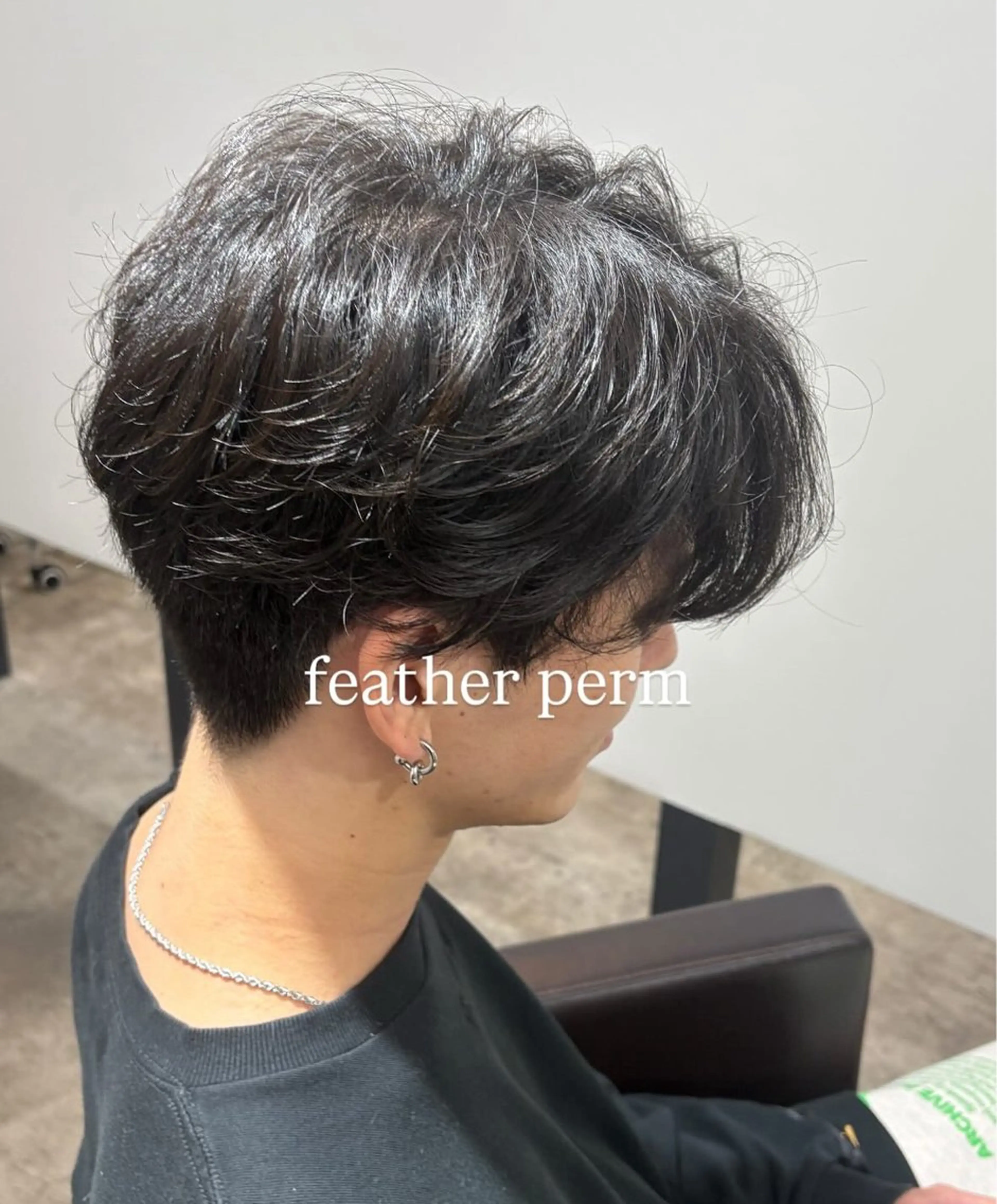 【㊗️4月限定🌸✨️】カット＋パーマ🌀雰囲気チェンジ✨モテヘア🔥の写真