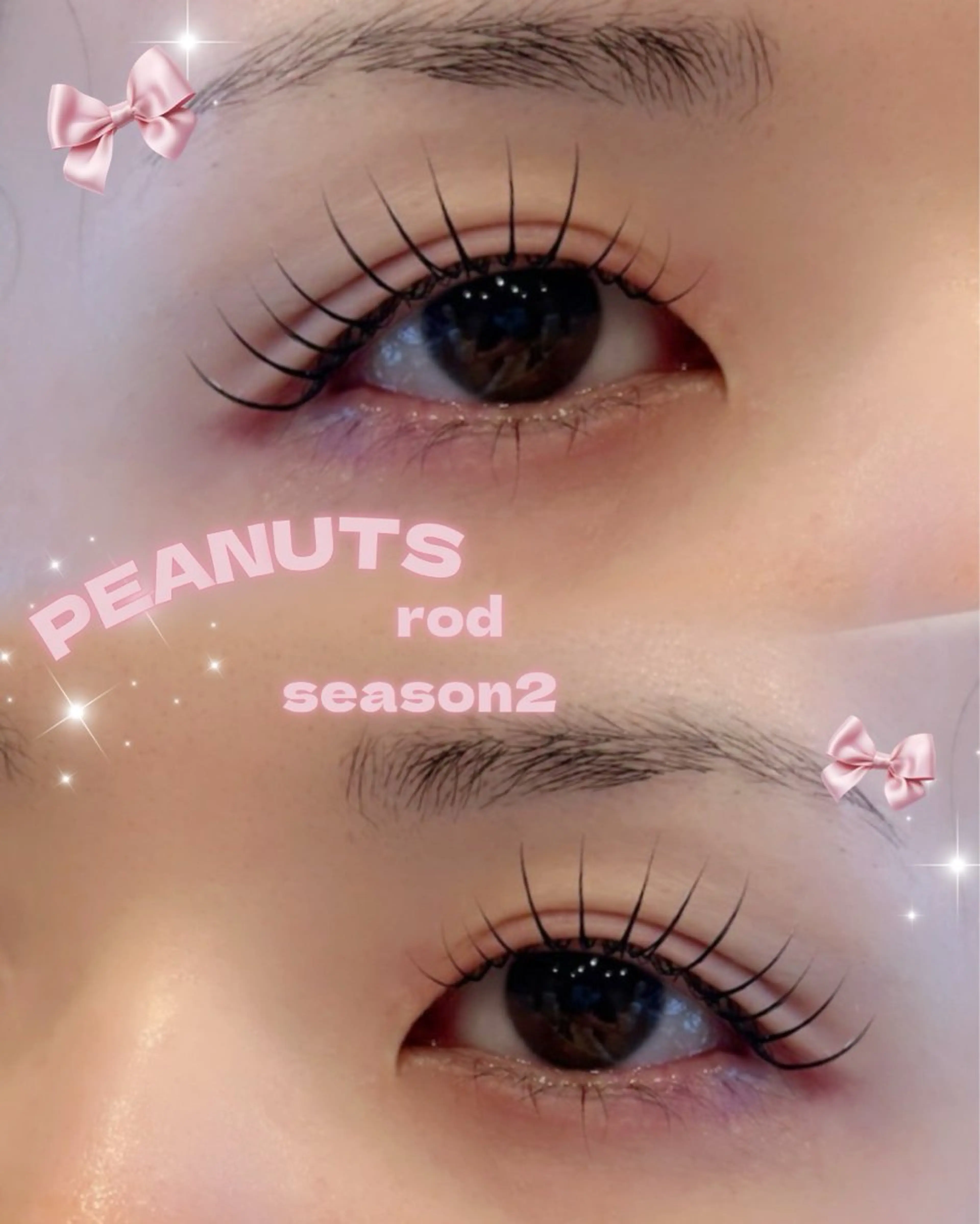 マツエク・マツパ Le'a first AKANEのマツエク・マツパデザイン