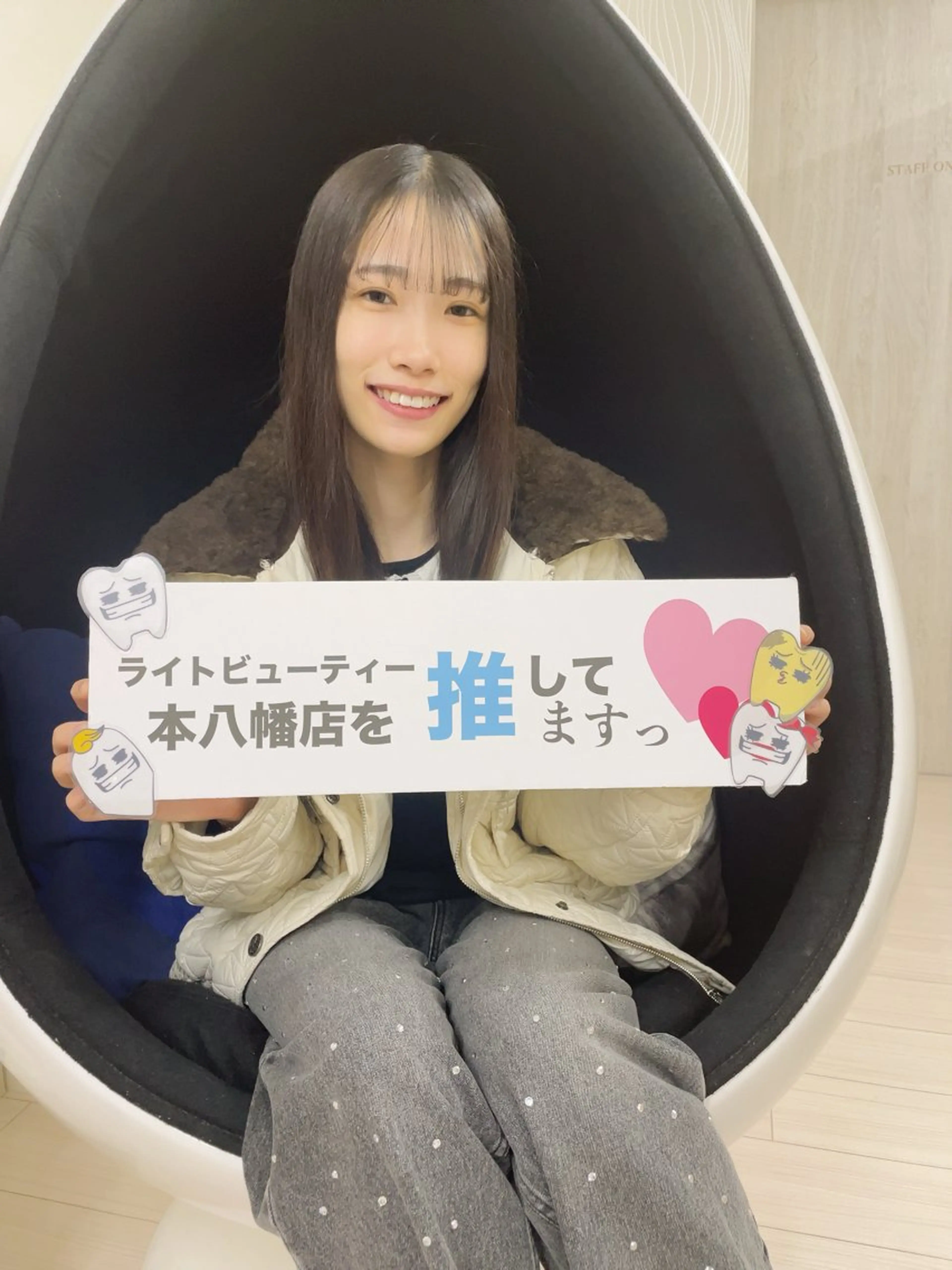 その他 五十嵐 蓮のその他イメージ