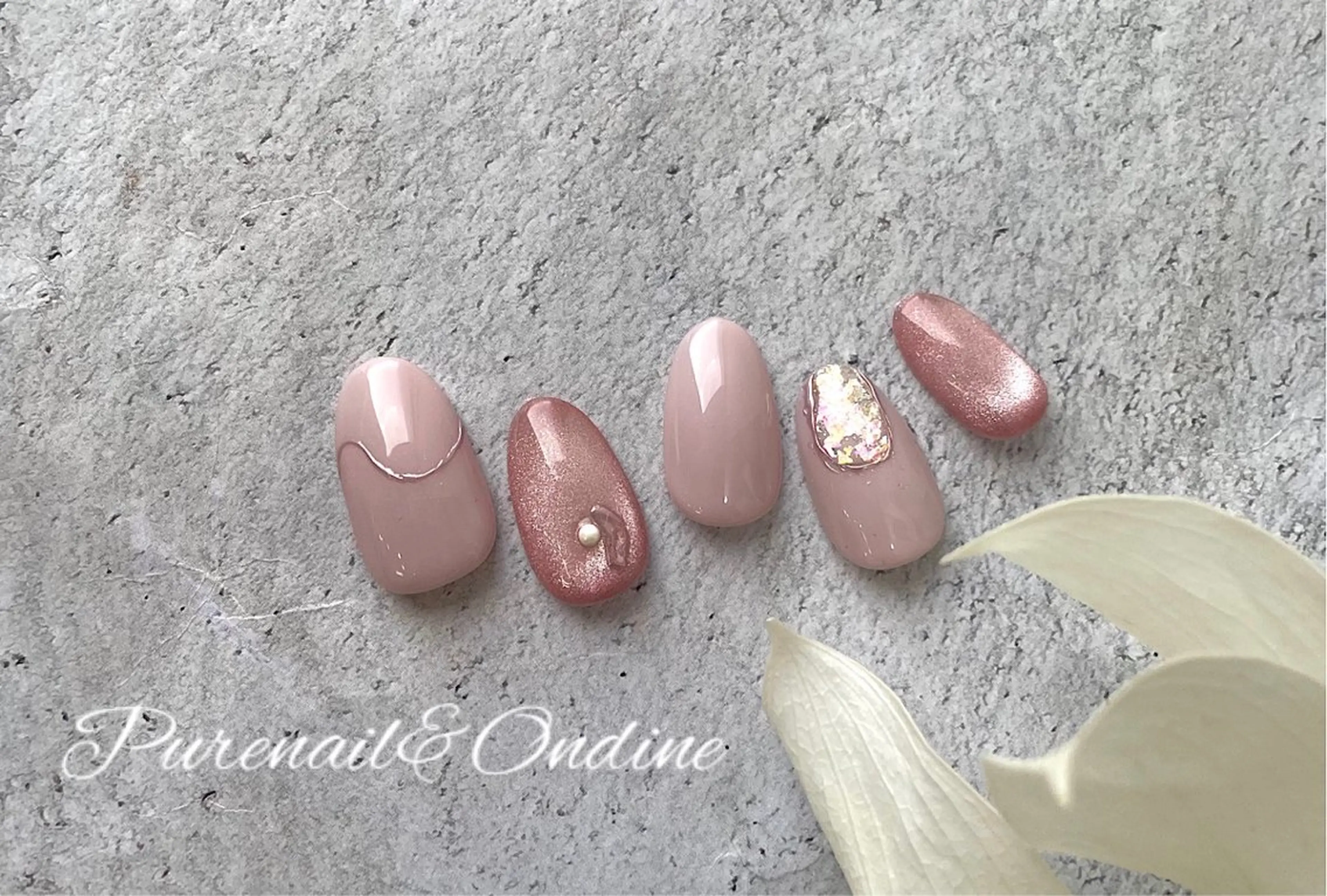 ネイル ピュアネイル& オンディーヌのネイルデザイン