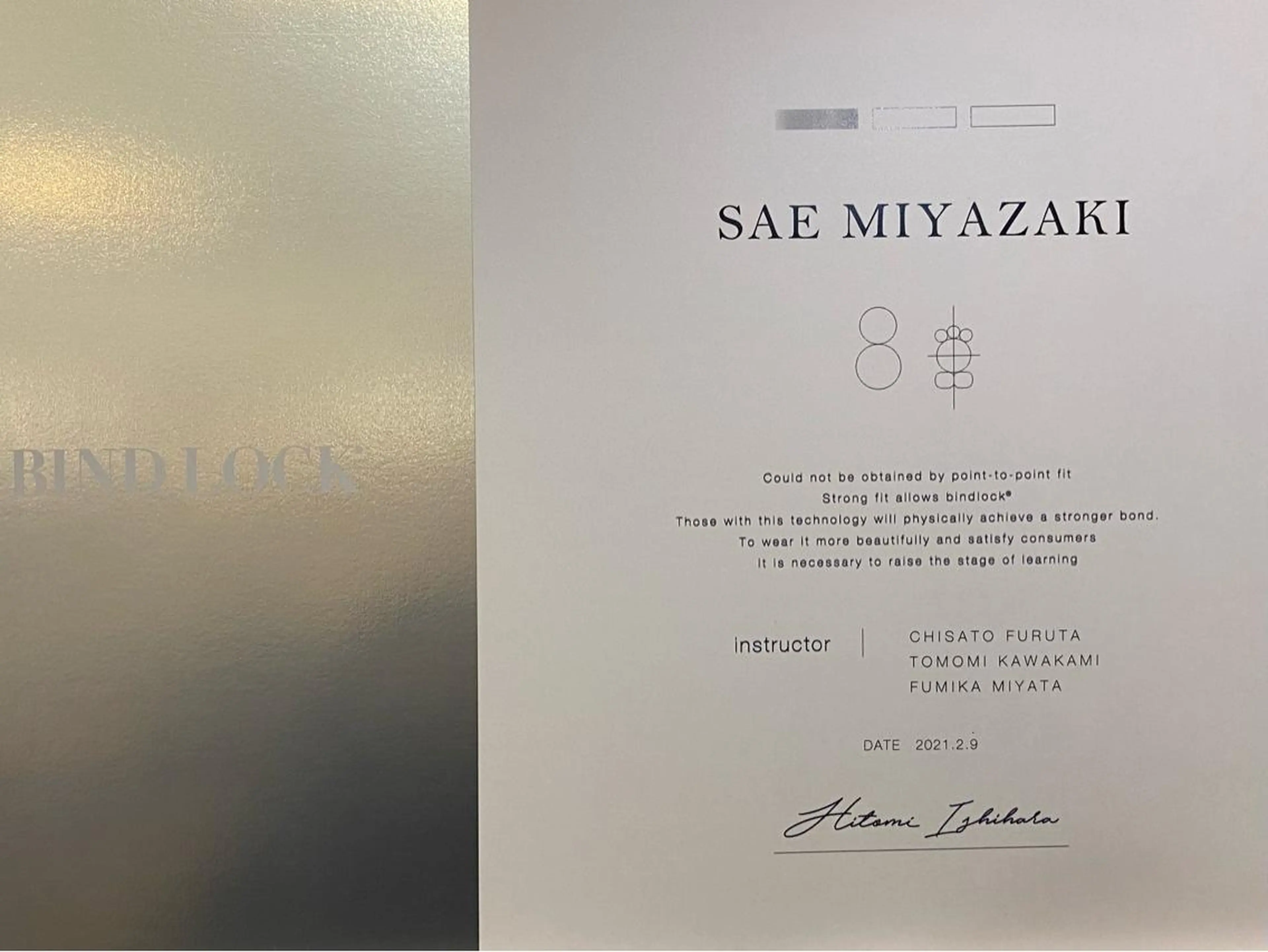 マツエク・マツパ マツエク eyelist Miyazakiのマツエク・マツパデザイン