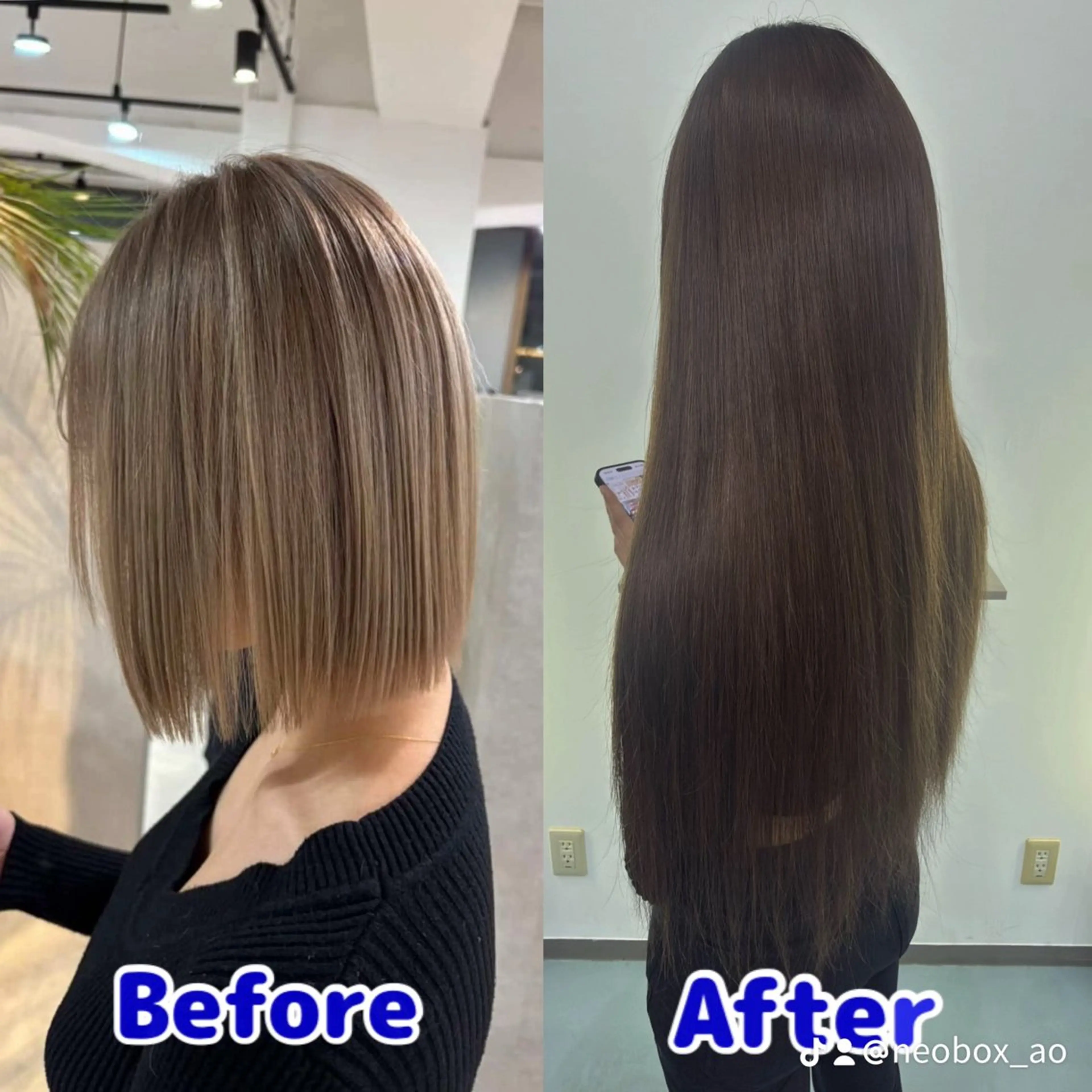 ロング エクステ シールエクステAOI 🫧🩵NEOBOXのヘアスタイル