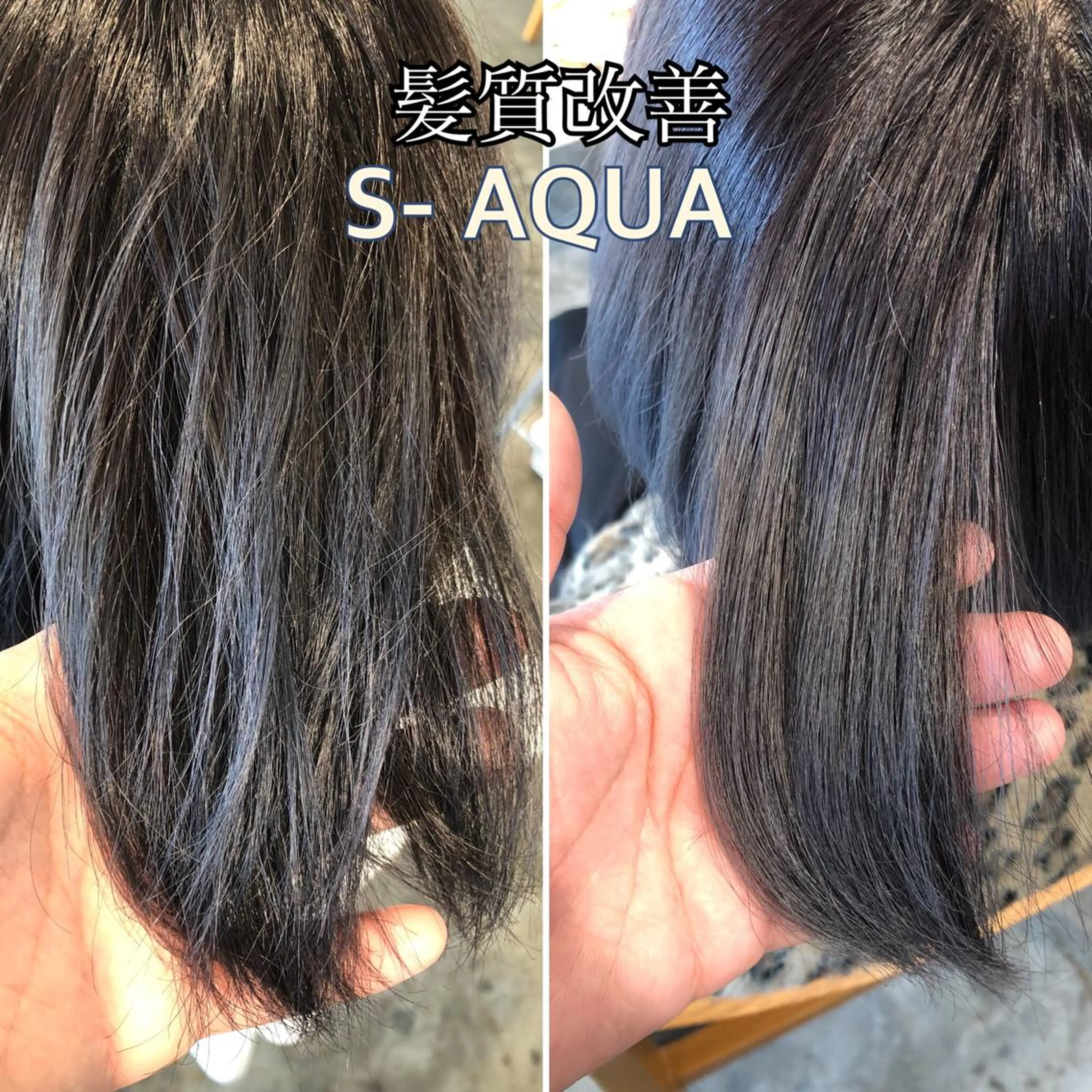 カット ハイトーン/レイヤー /ケアブリーチ石川治のヘアスタイル