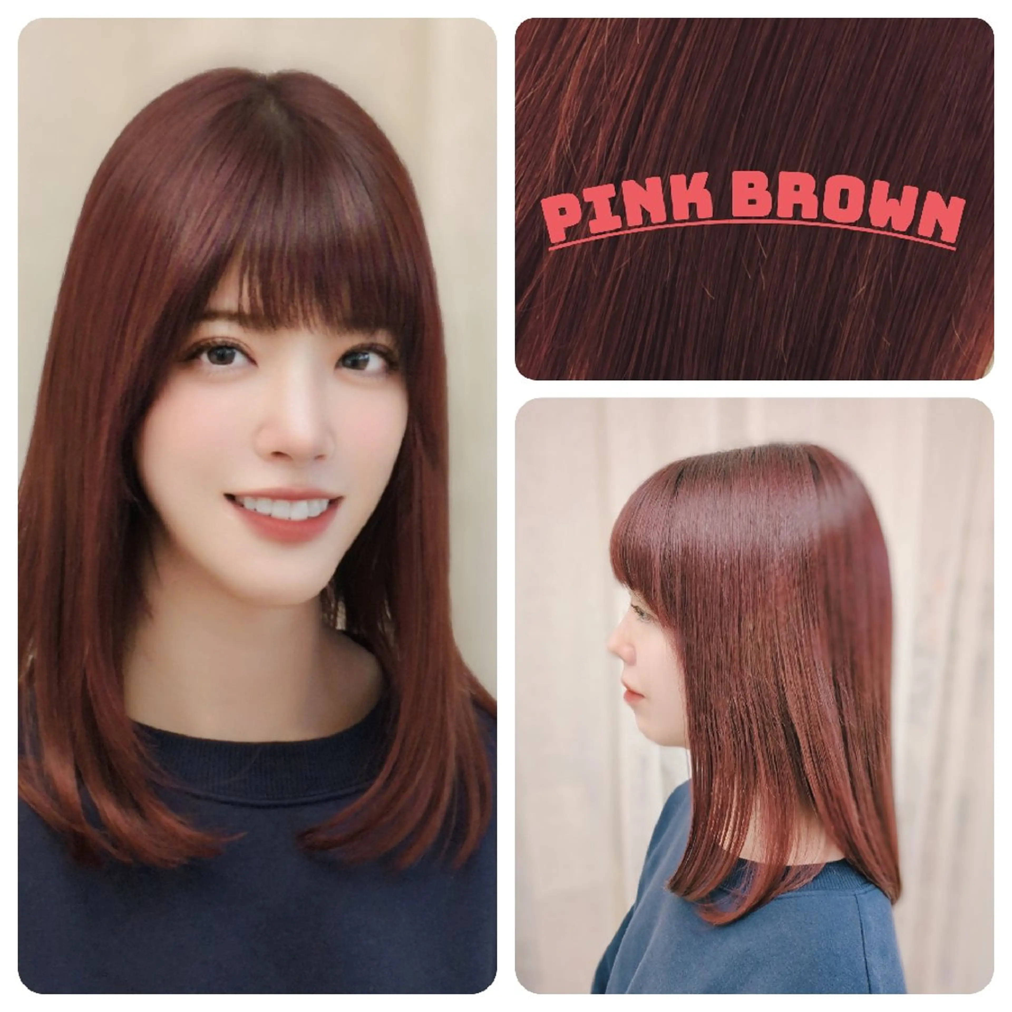 カラー ロング ブラウンカラー ピンクカラー ピンクブラウン 🌸センター北 🌸森田 果南🌸のヘアスタイル