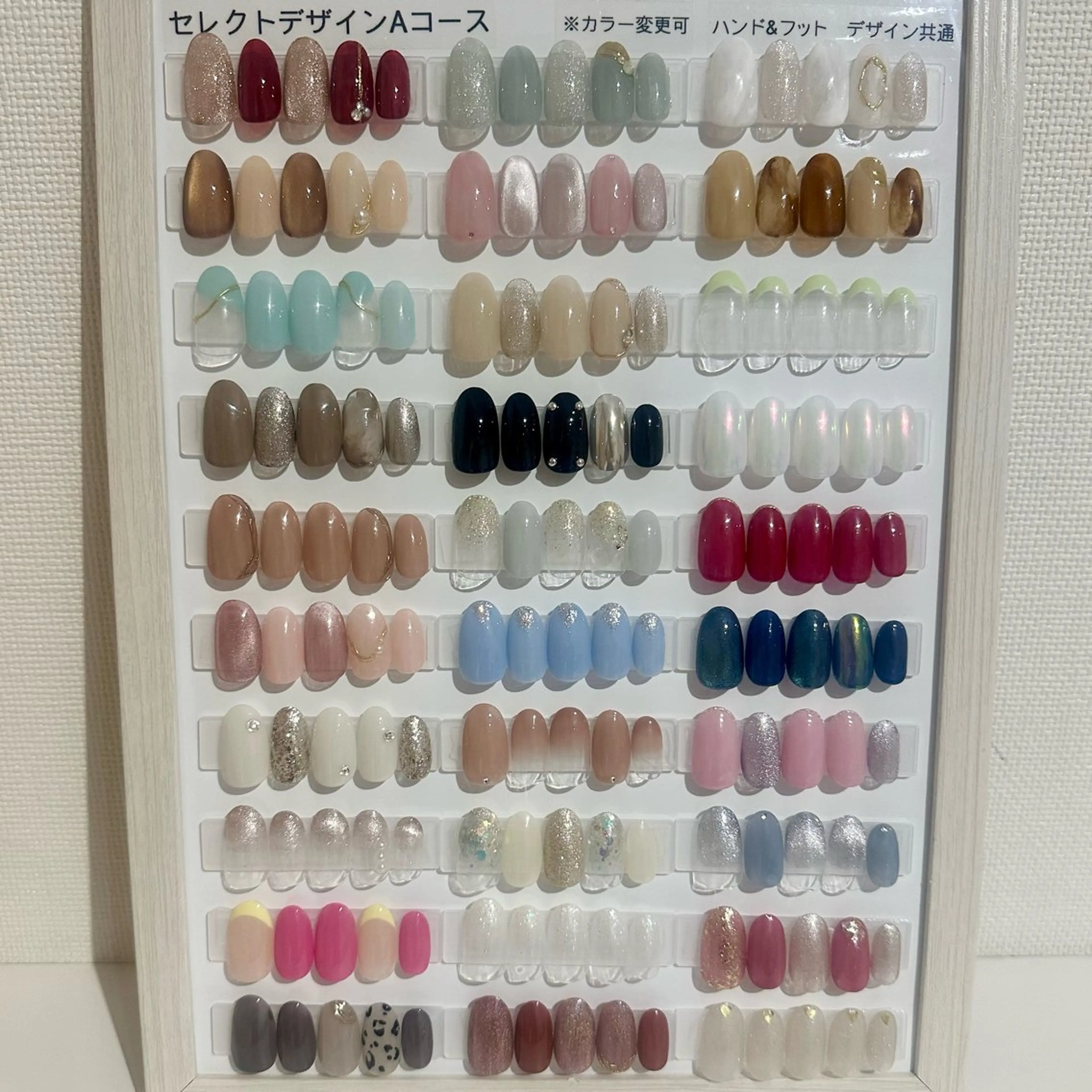ネイル フットネイル F's nailのネイルデザイン