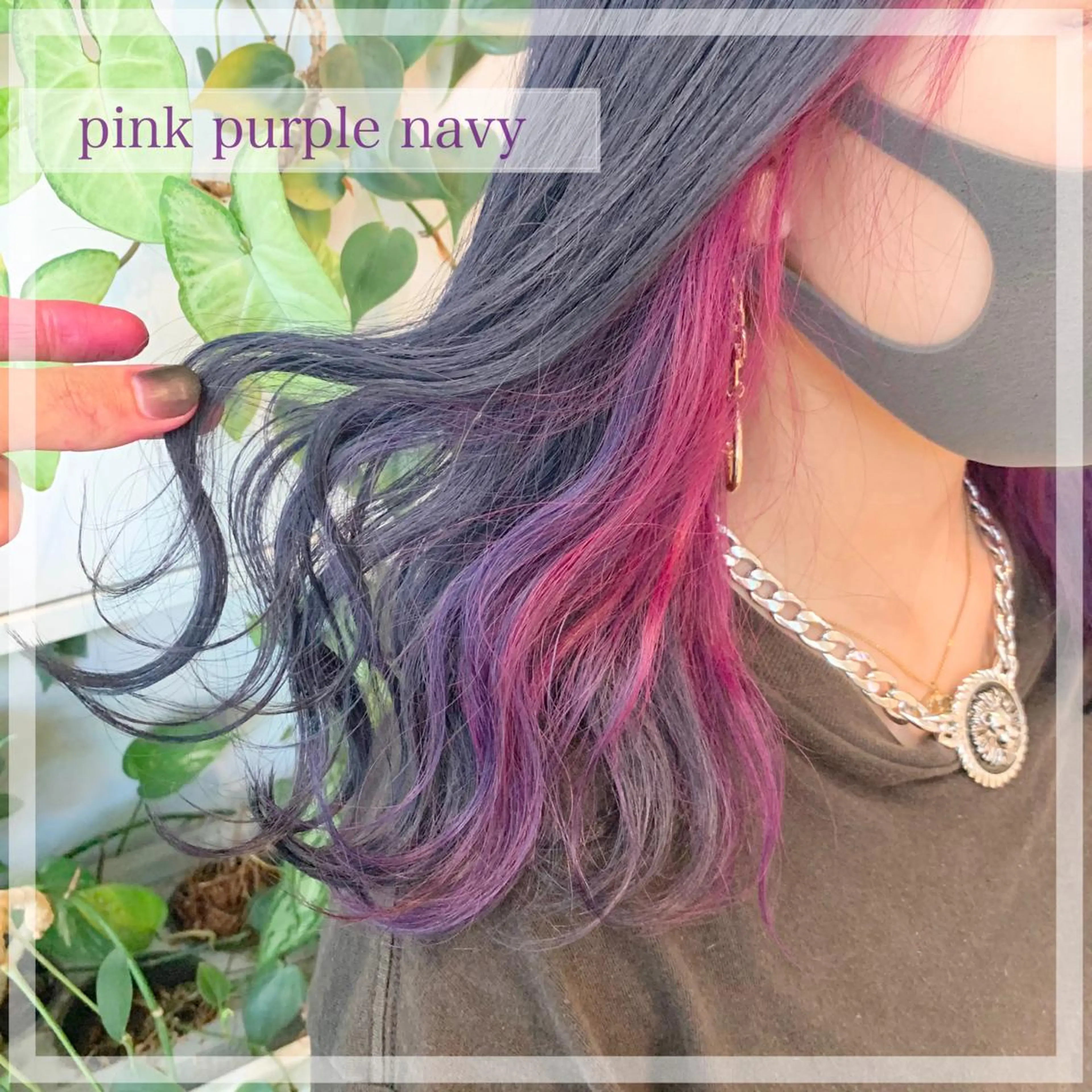 ミディアム ヘアカラー トリートメント 東北No.1完全個室 💐梶谷社長のヘアスタイル