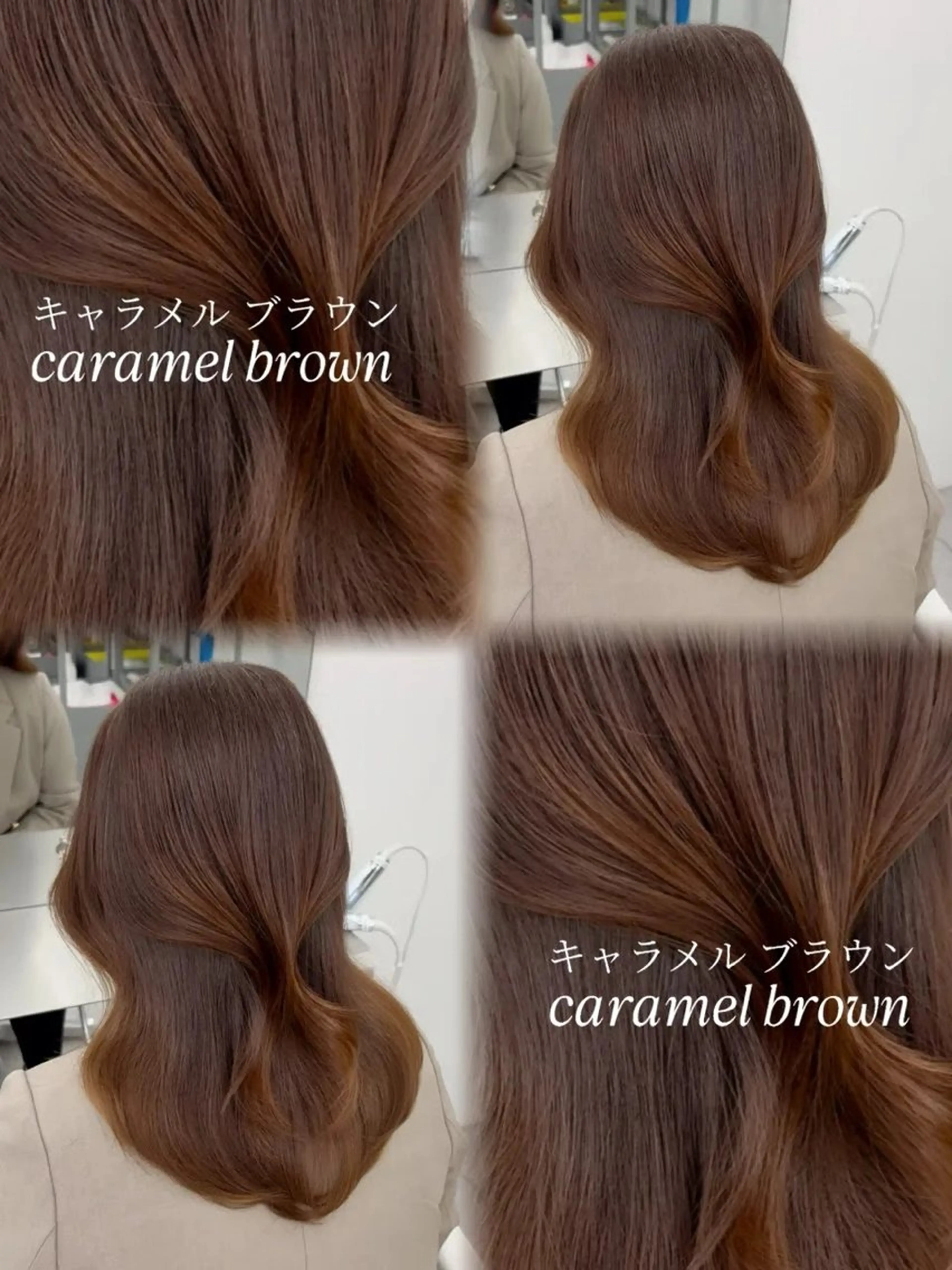 セミロング カラー ブラウンカラー 透明感カラー カット ヘアカラー トリートメント 韓国ヘア/レイヤー/ 顔まわり足立遥奈のヘアスタイル