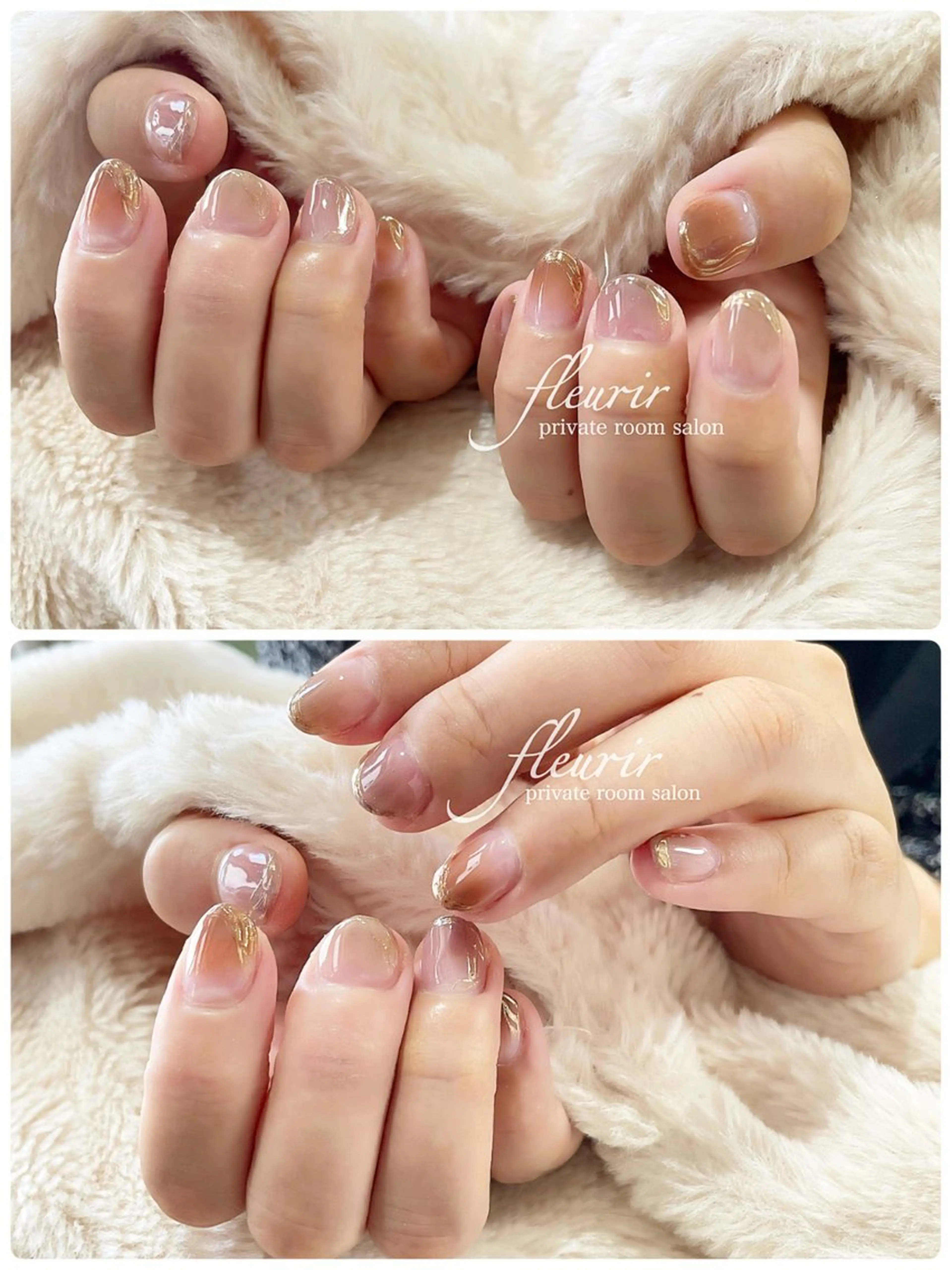 ネイル アートネイル ブラウン ゴールド ラメ(グリッター) ミラーネイル フルリール 【プライベートサロンのネイルデザイン