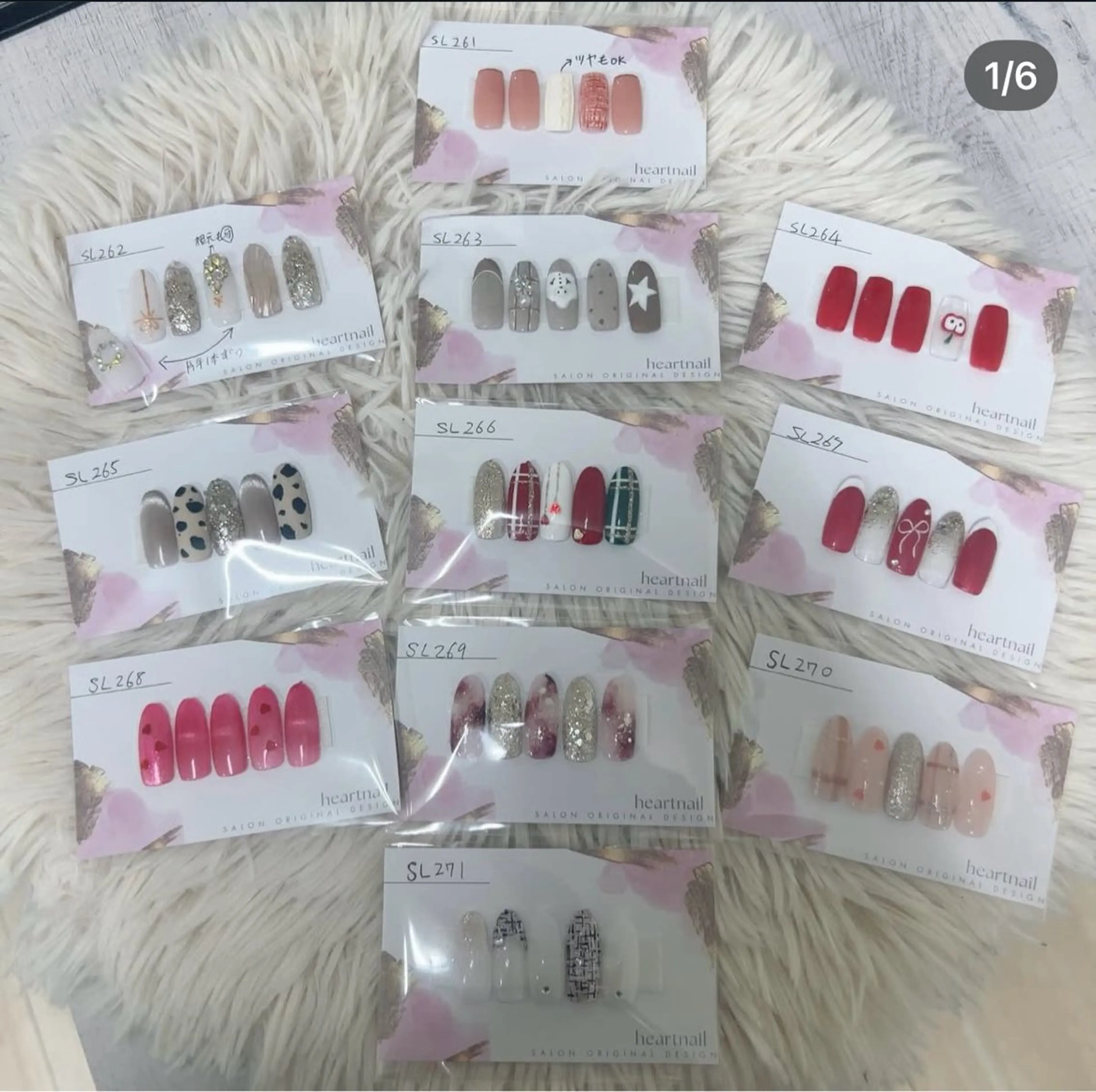 ネイル ハンドネイル F Aishaのネイルデザイン