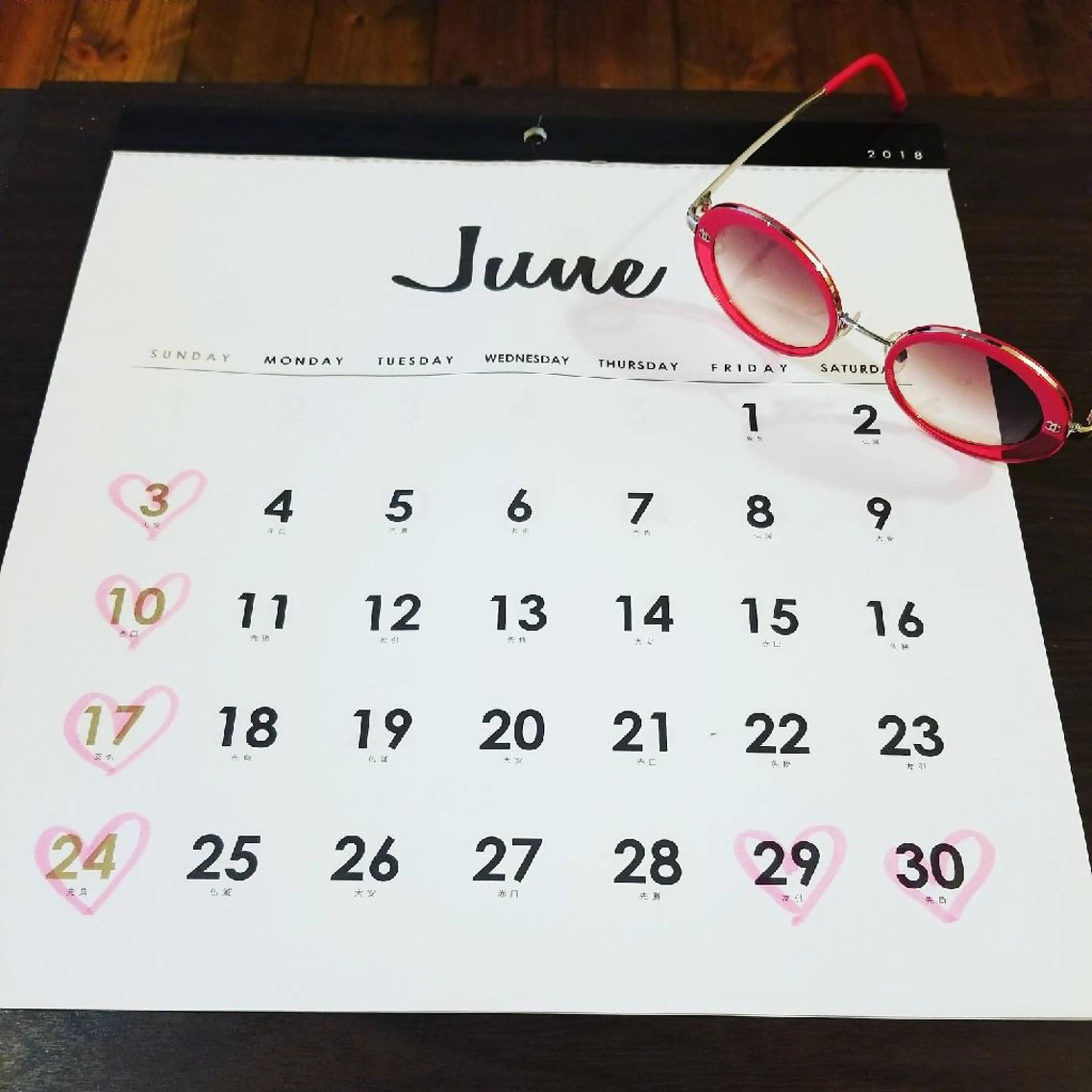 spa hair ark 富井直美のヘアスタイル