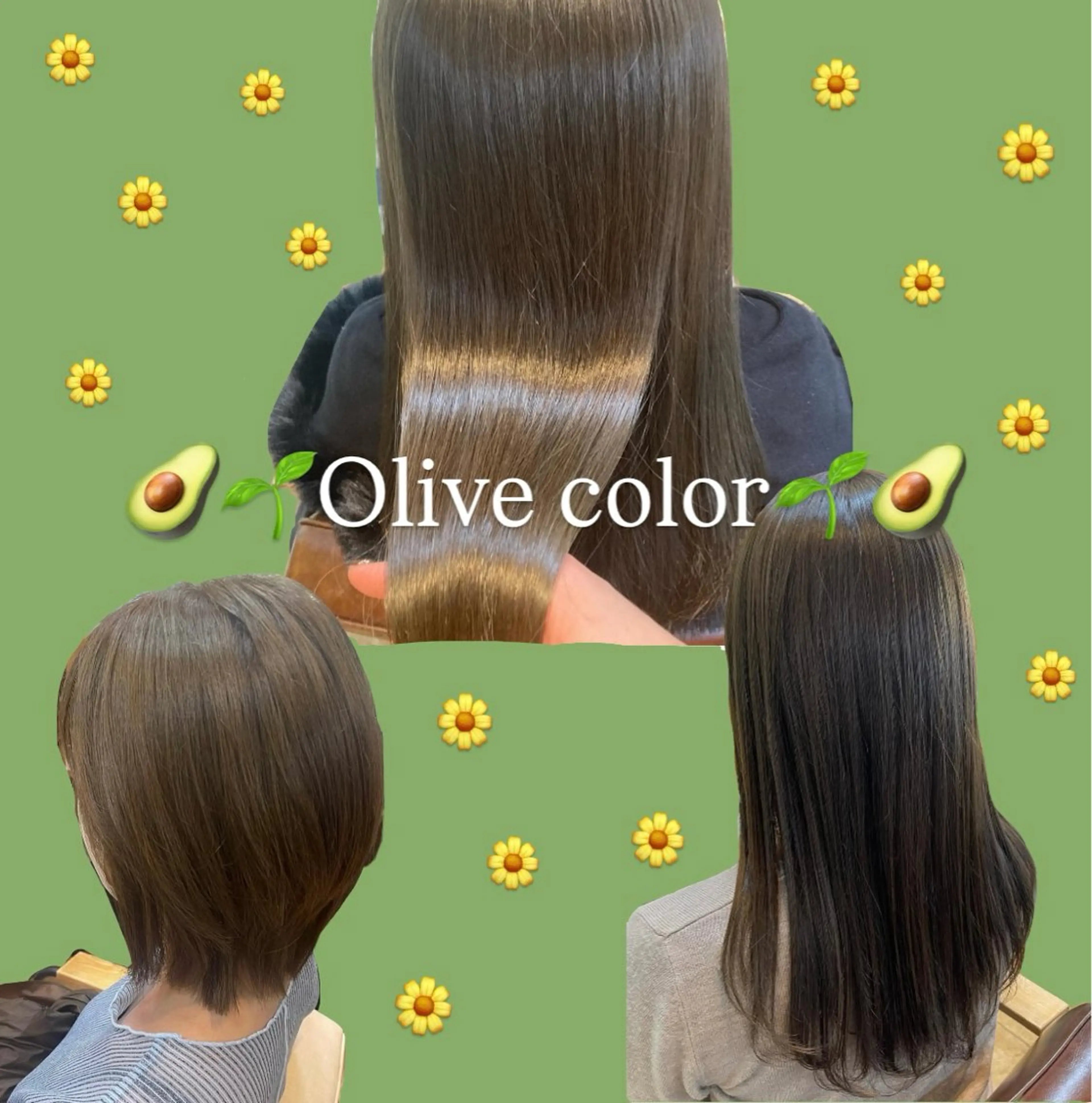 カラー 透明感カラー イルミナカラー ミディアム ✂️林　菜々美のヘアスタイル