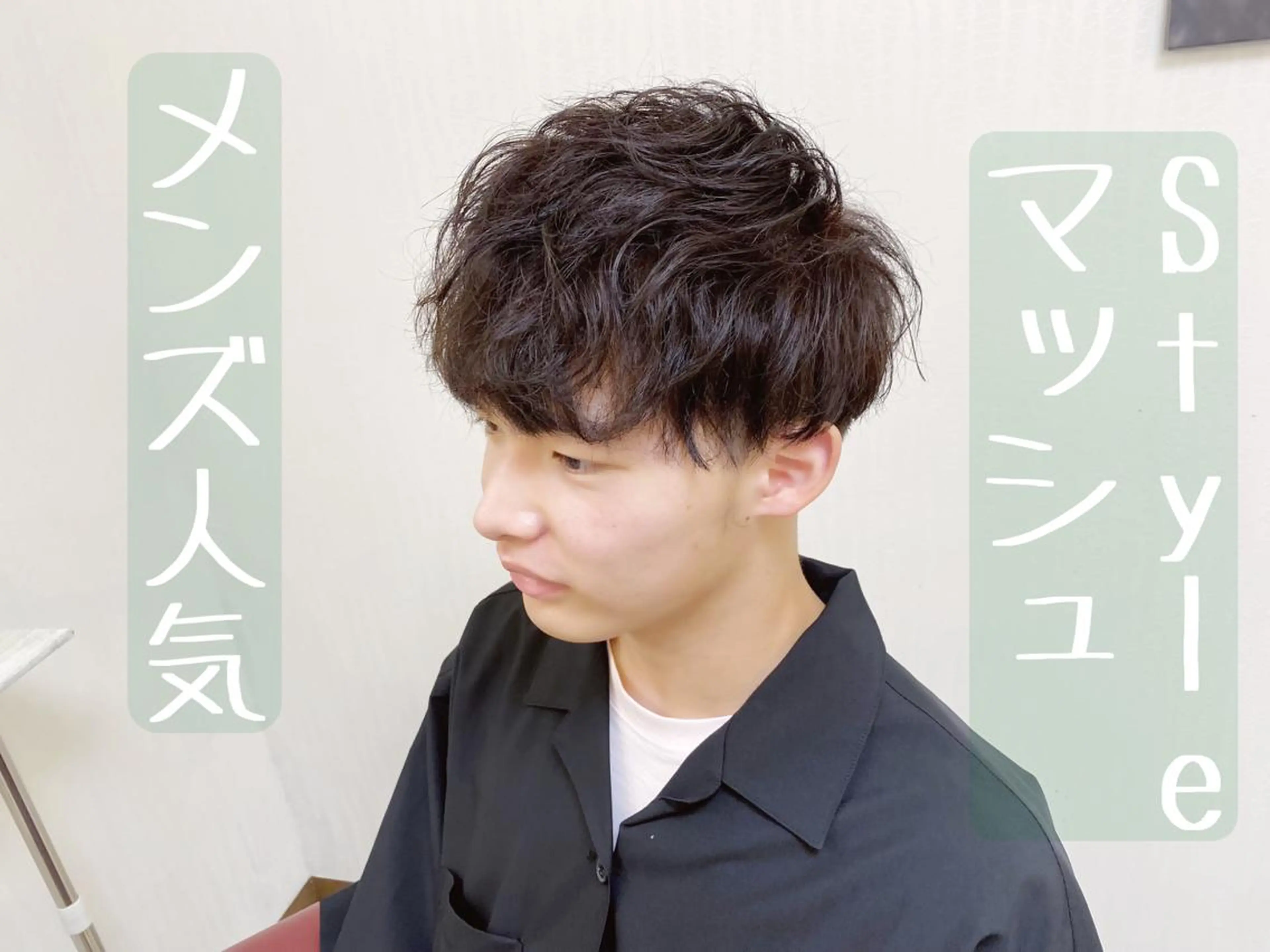 ショート パーマ ツイストスパイラルパーマ スパイラルパーマ カット パーマ トリートメント YURI ✨のヘアスタイル