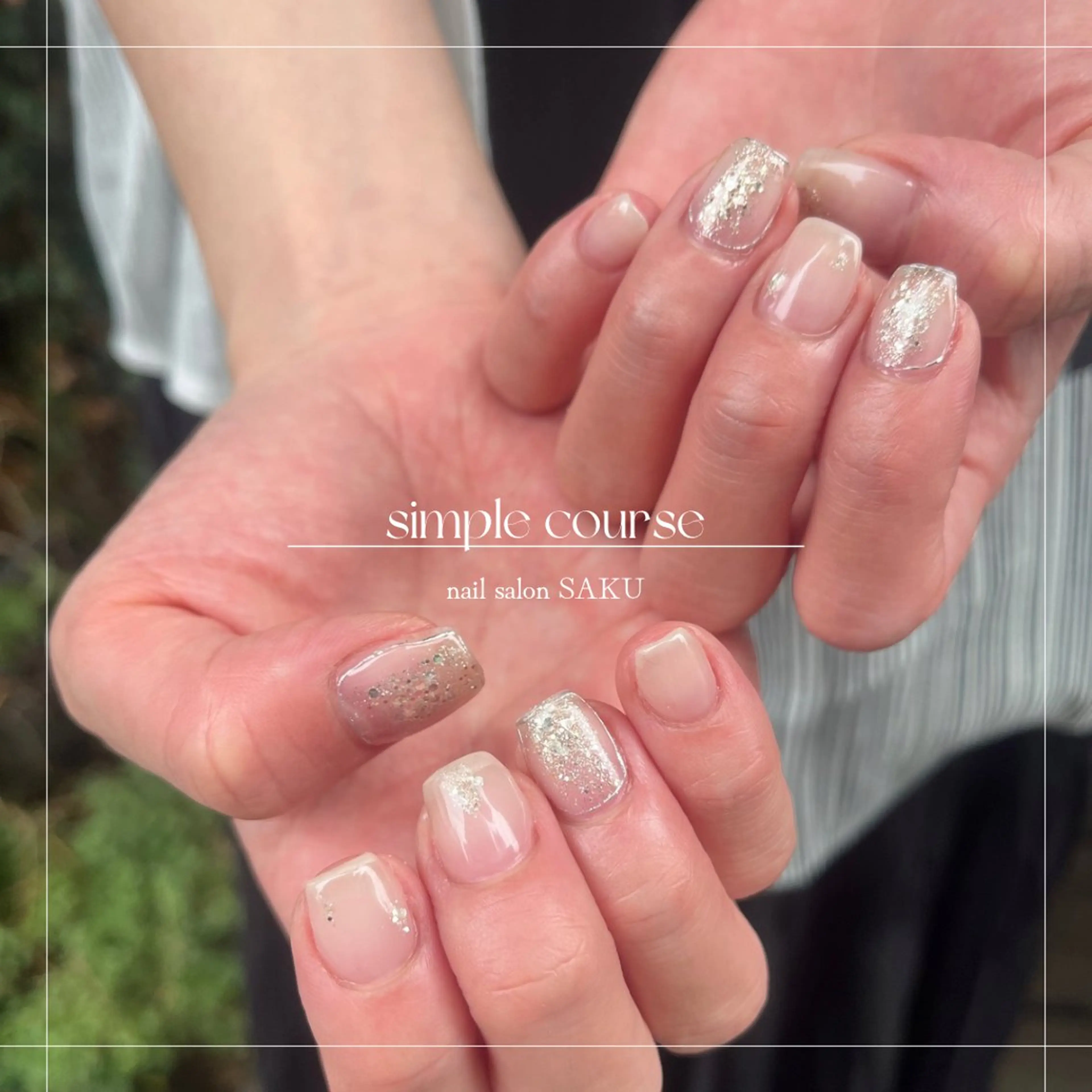 ネイル ニュアンスネイル シンプルネイル ハンドネイル SAKU nail 作島茜のネイルデザイン