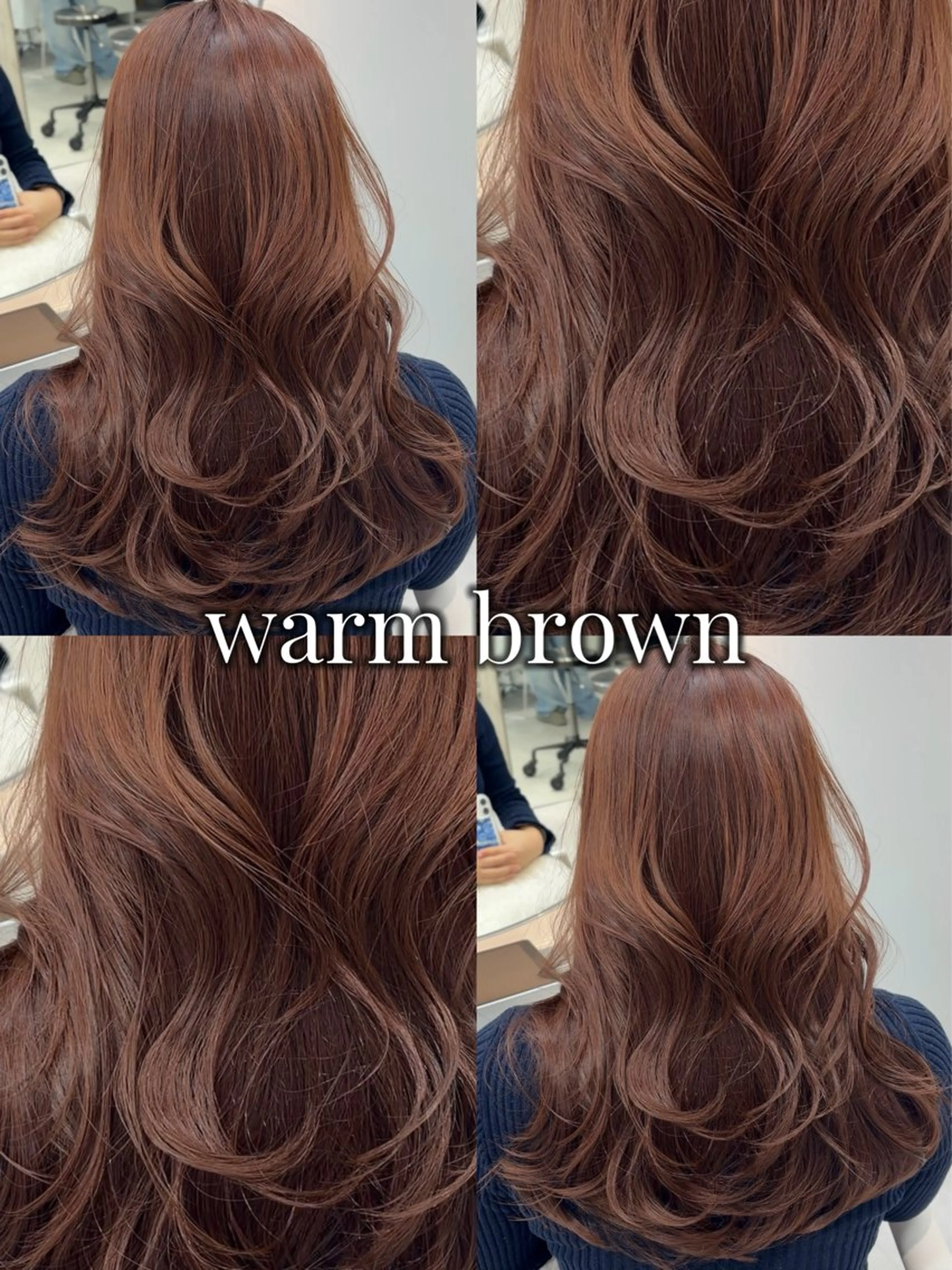 ロング ヘアカラー 透明感カラー / 代官山🎀ねねのヘアスタイル